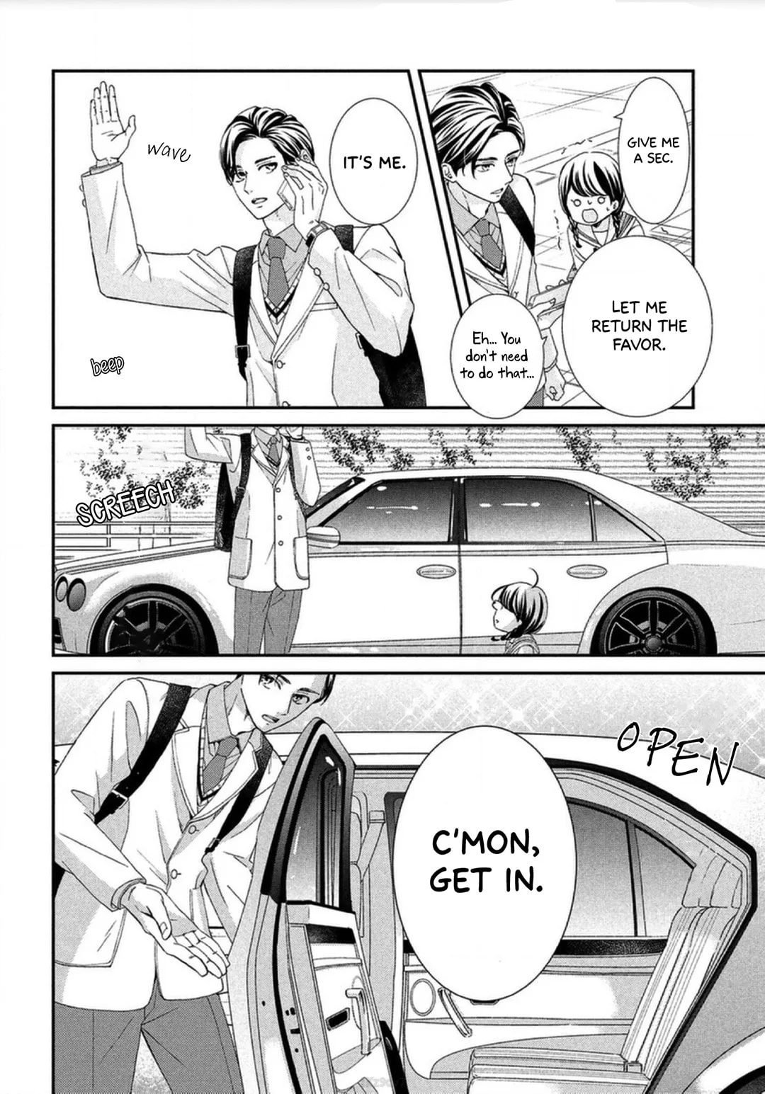 The Most Immature Love in the World - Chapter 1 - Page 47