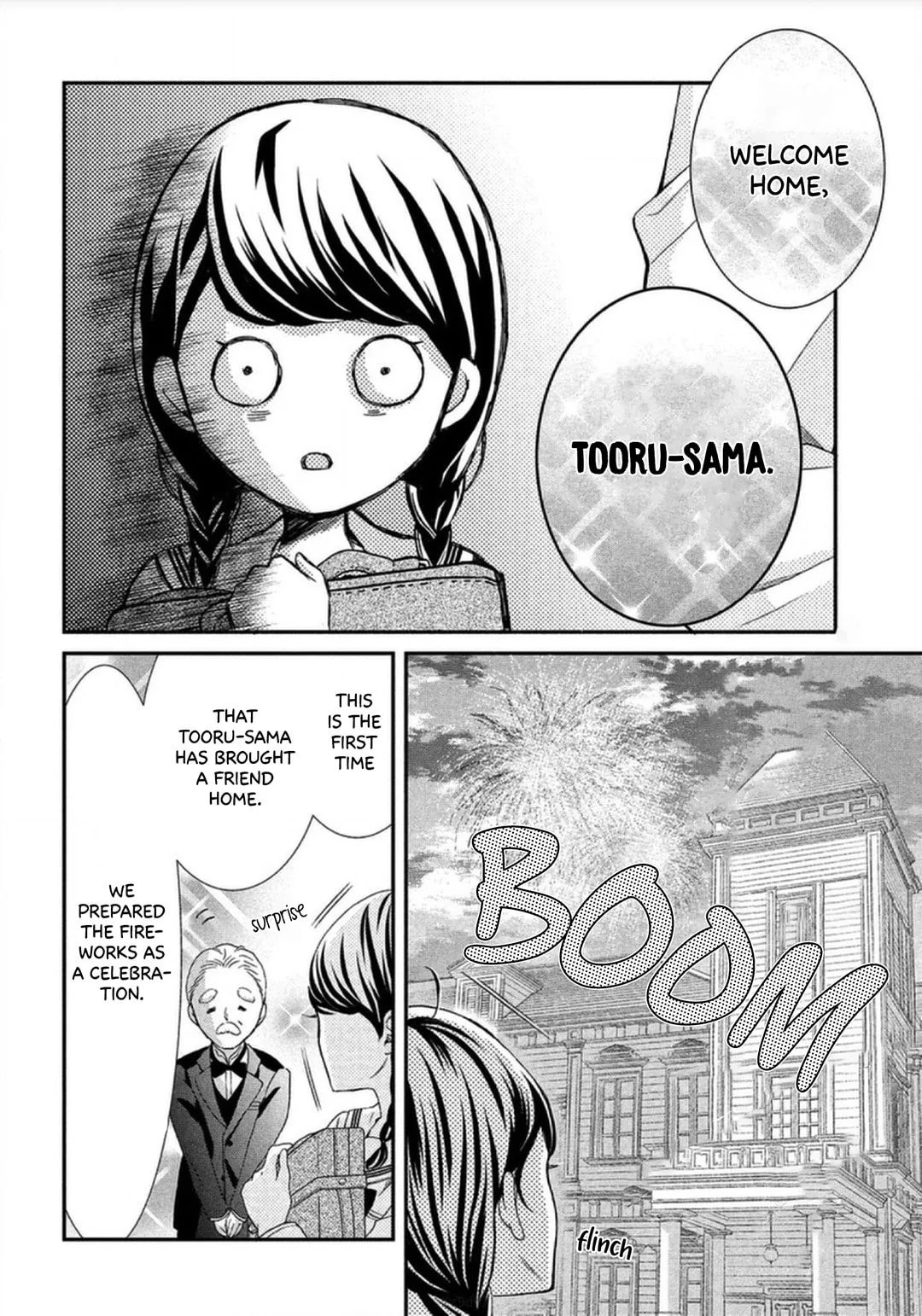 The Most Immature Love in the World - Chapter 1 - Page 50
