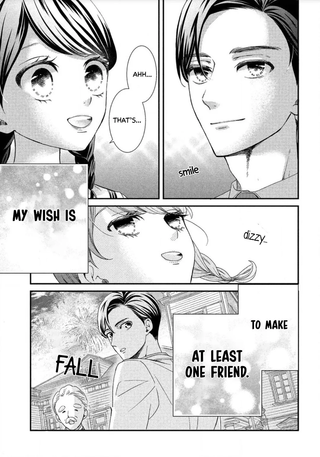 The Most Immature Love in the World - Chapter 1 - Page 51