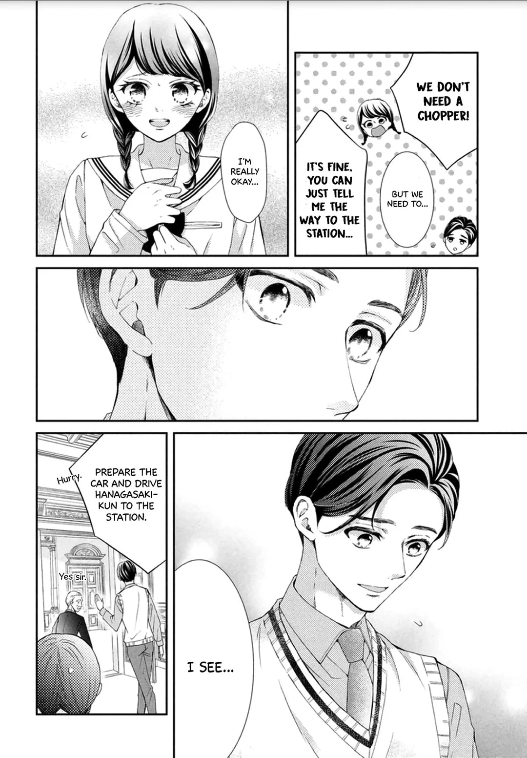 The Most Immature Love in the World - Chapter 2 - Page 16