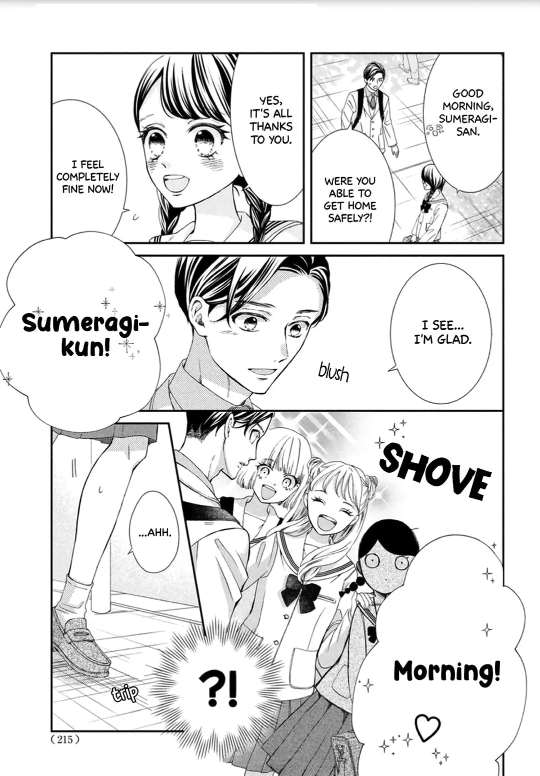The Most Immature Love in the World - Chapter 2 - Page 19