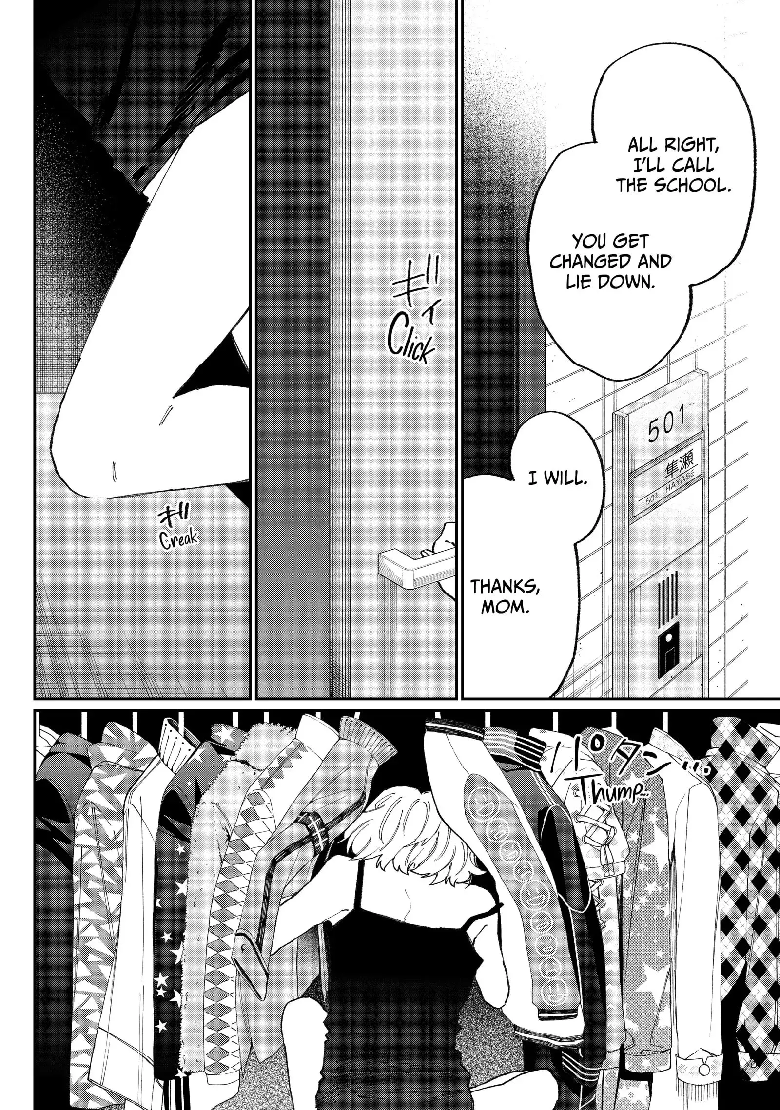 Shikimori's Not Just a Cutie - Chapter 130 - Page 12