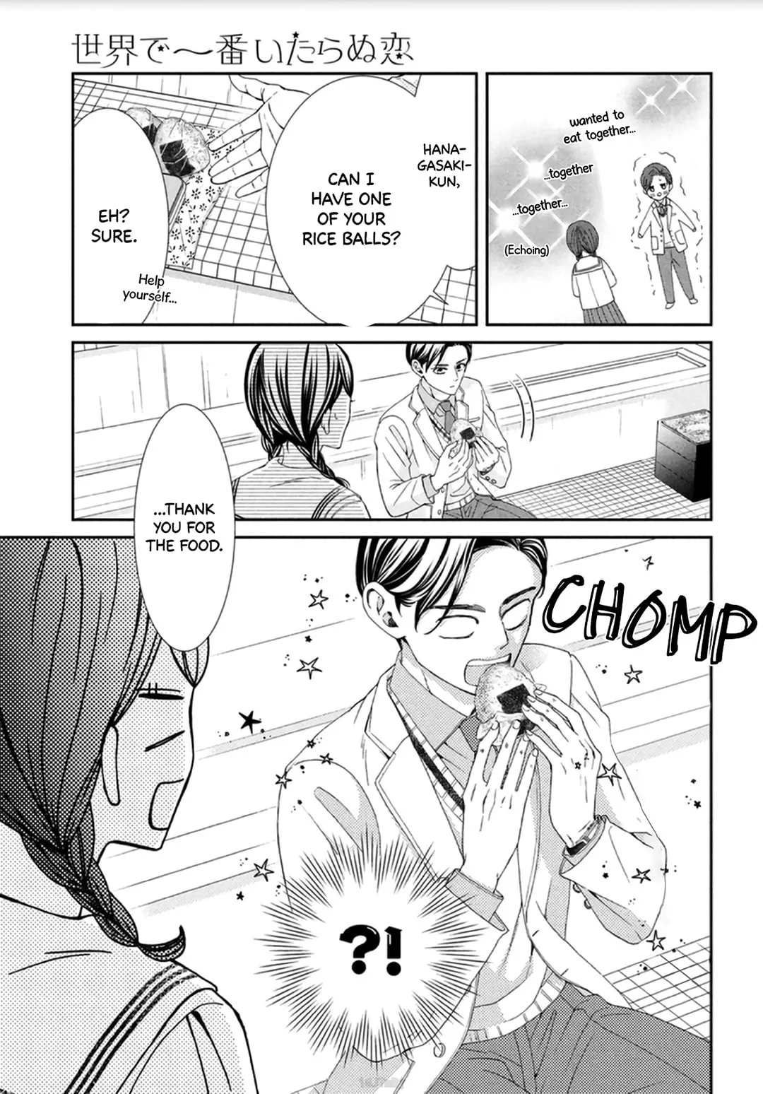 The Most Immature Love in the World - Chapter 2 - Page 34