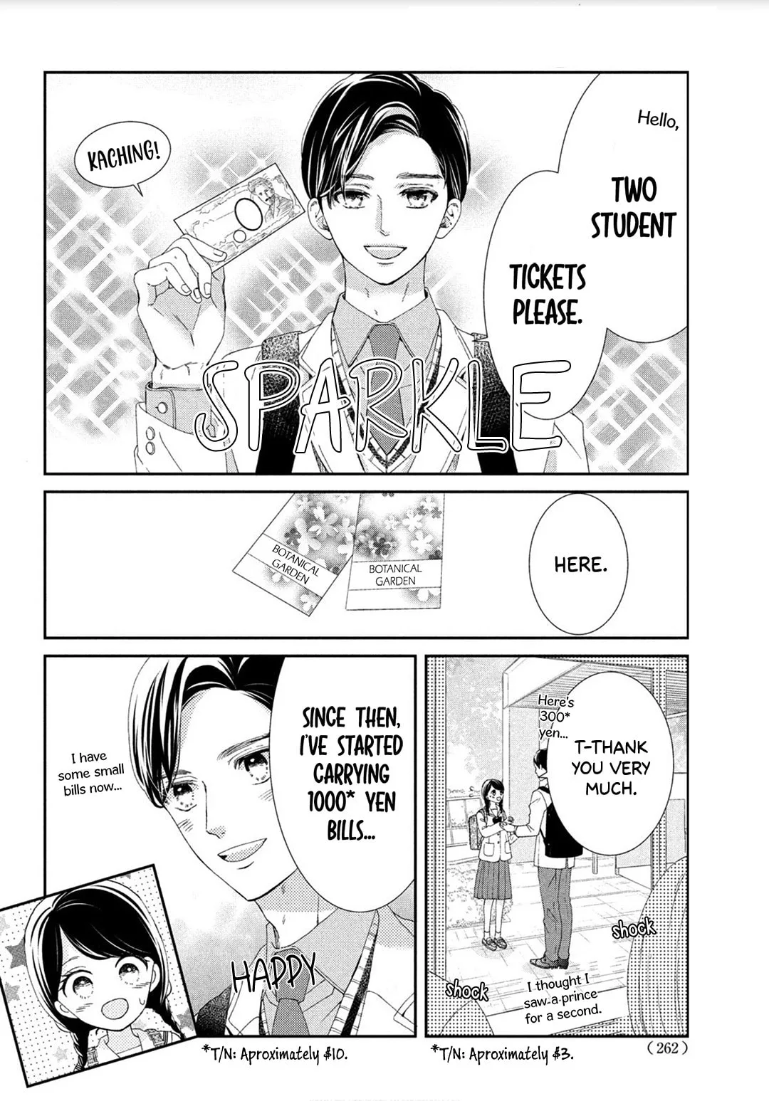 The Most Immature Love in the World - Chapter 3 - Page 14