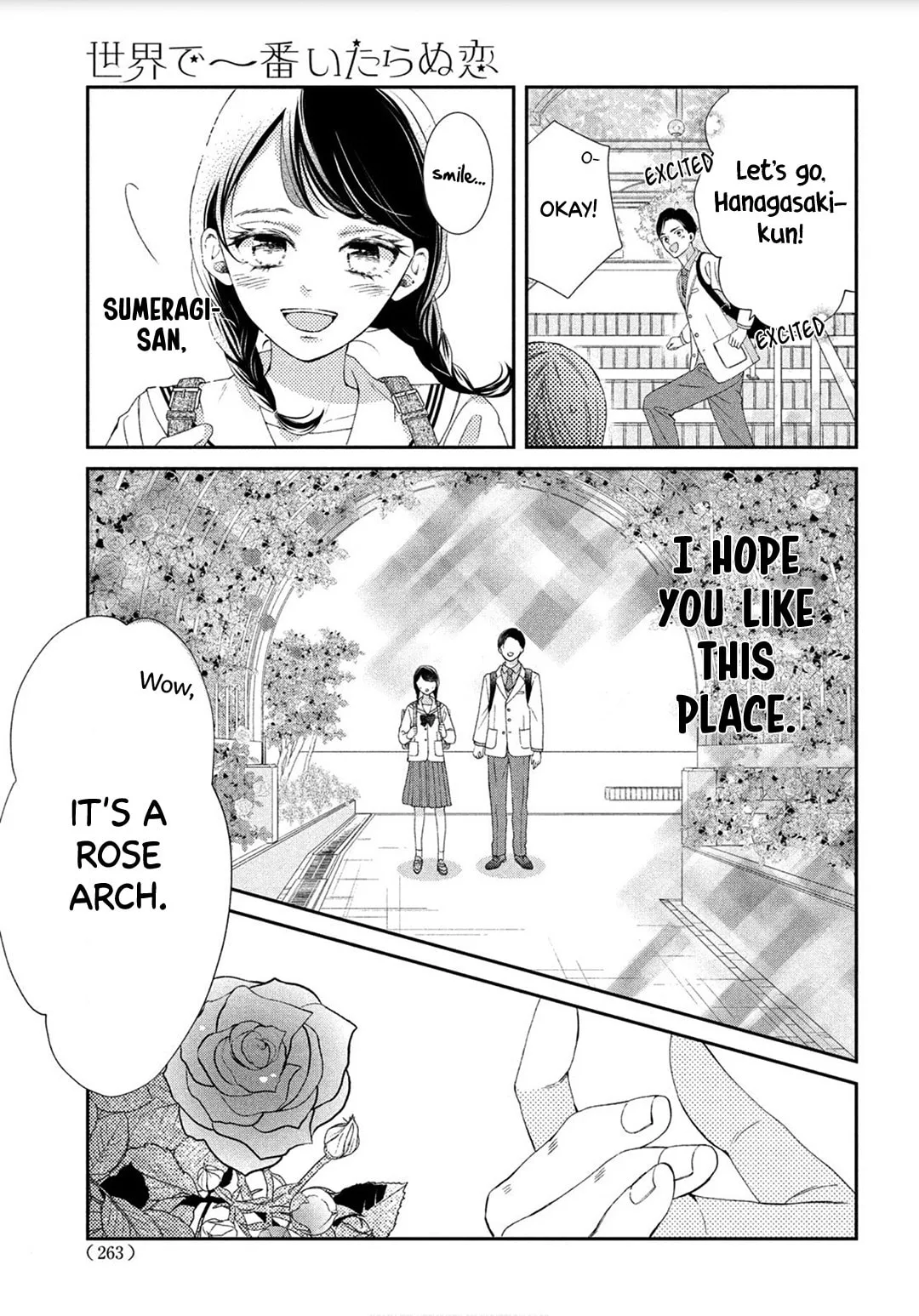 The Most Immature Love in the World - Chapter 3 - Page 15