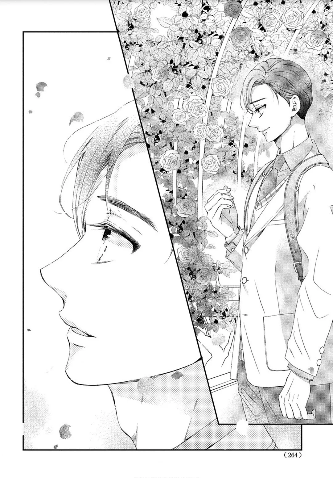The Most Immature Love in the World - Chapter 3 - Page 16