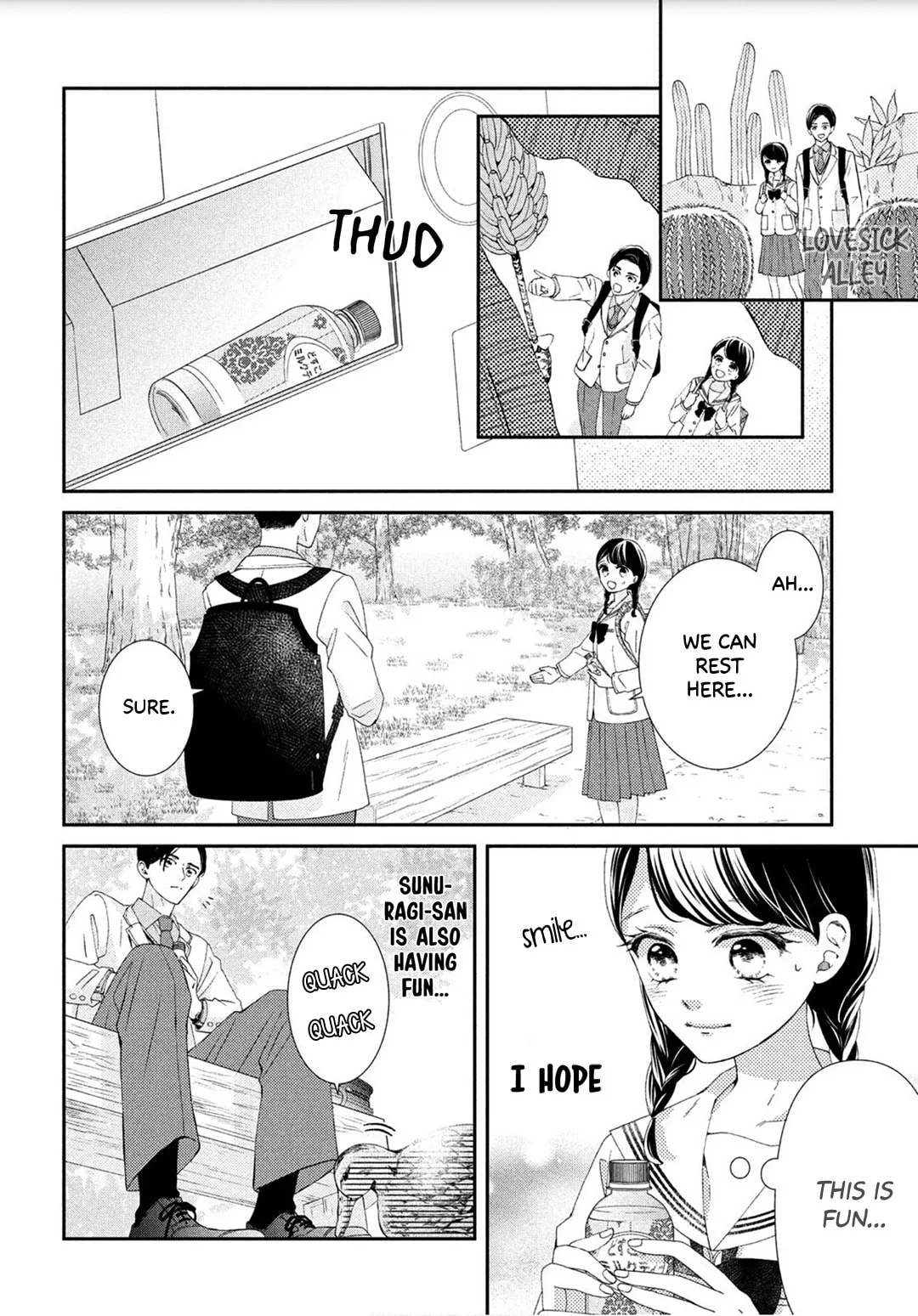 The Most Immature Love in the World - Chapter 3 - Page 20