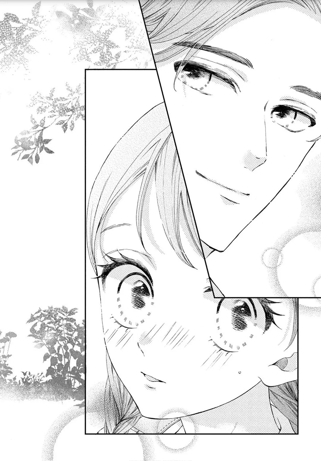 The Most Immature Love in the World - Chapter 3 - Page 32