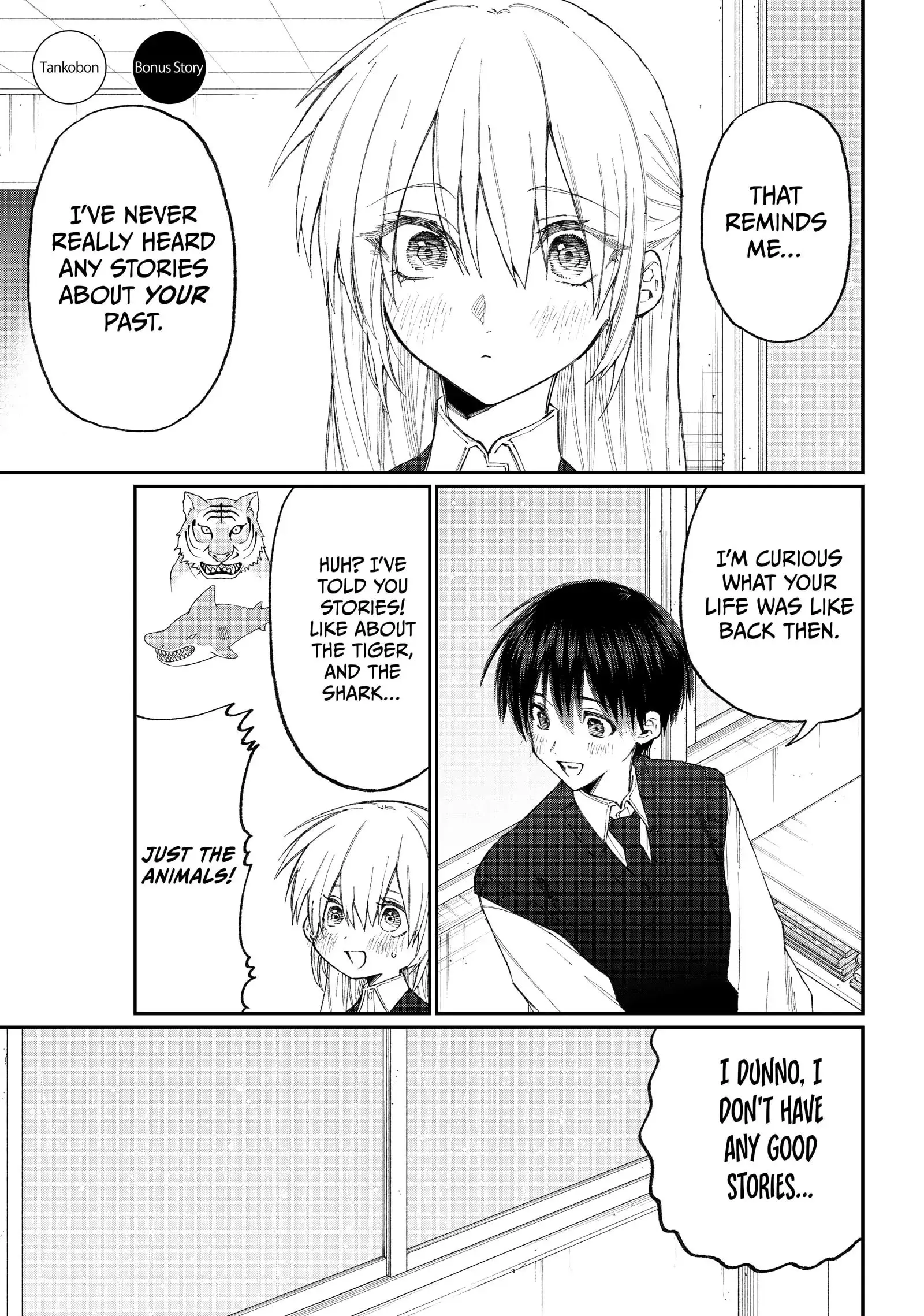 Shikimori's Not Just a Cutie - Chapter 130.5 - Page 1