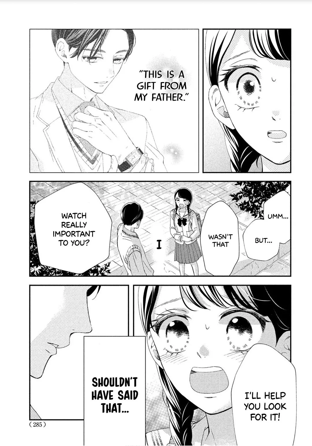 The Most Immature Love in the World - Chapter 3 - Page 37