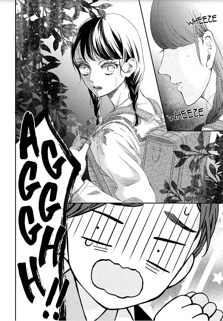 The Most Immature Love in the World - Chapter 4 - Page 4
