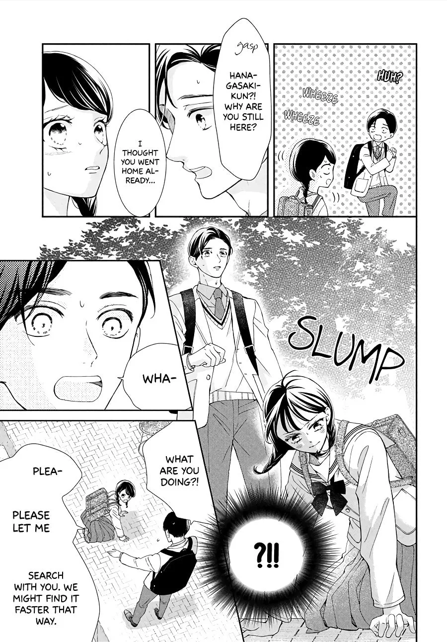 The Most Immature Love in the World - Chapter 4 - Page 5