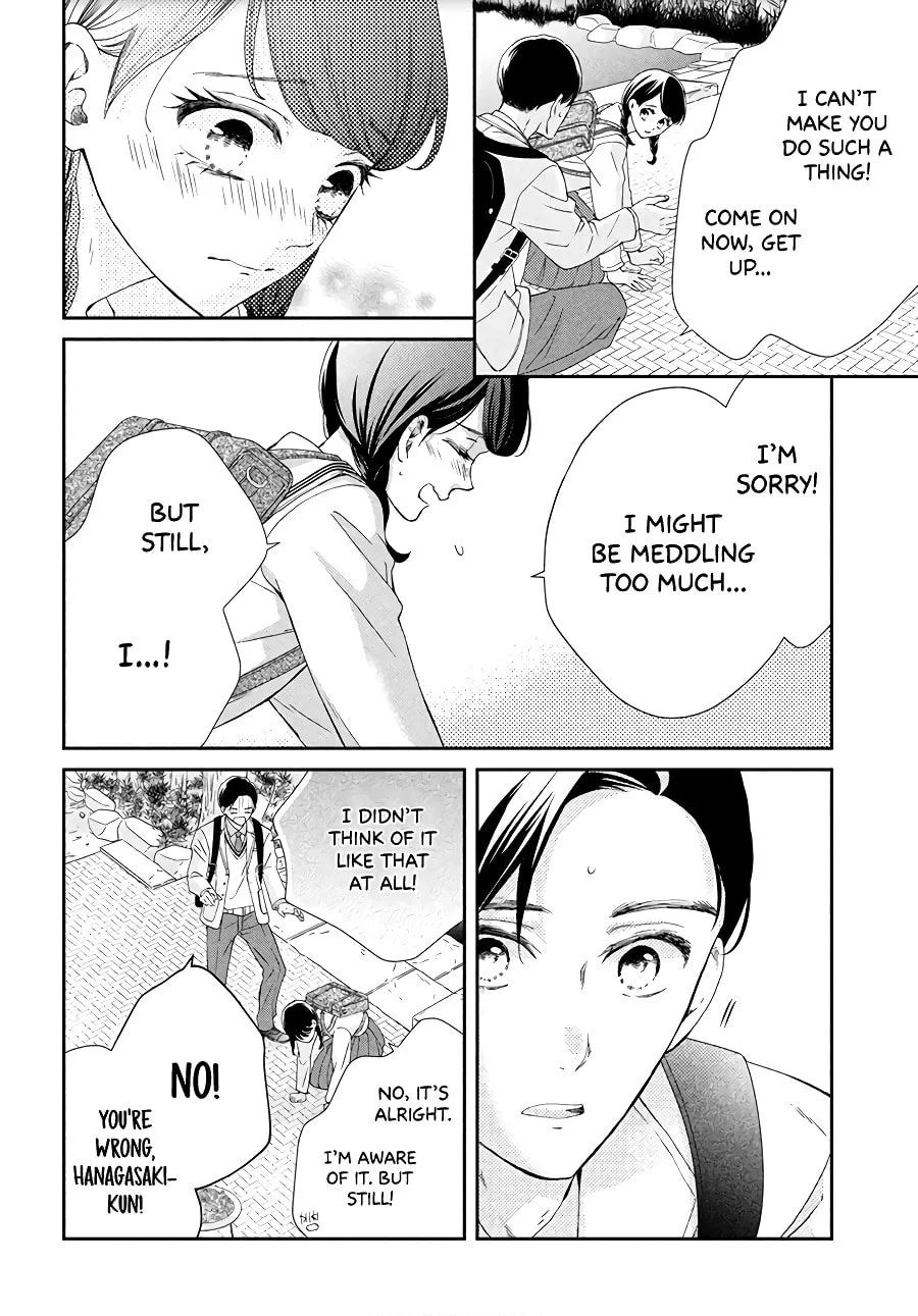 The Most Immature Love in the World - Chapter 4 - Page 6