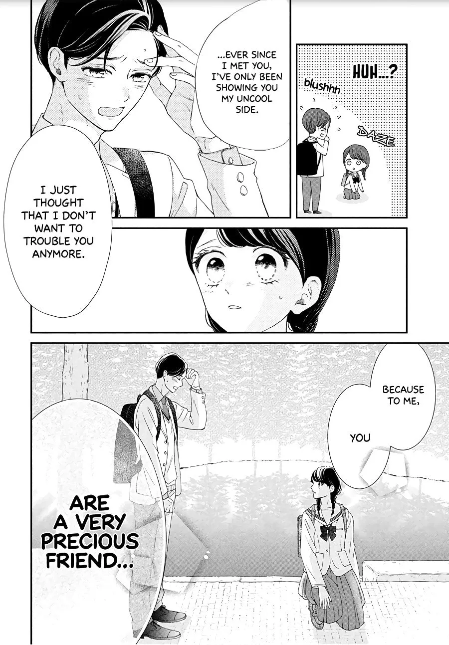 The Most Immature Love in the World - Chapter 4 - Page 8