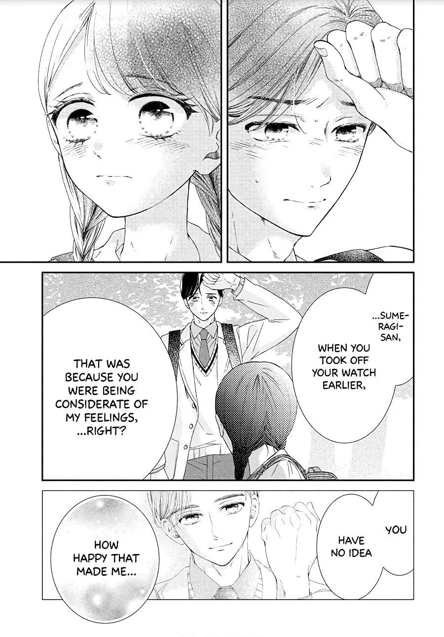 The Most Immature Love in the World - Chapter 4 - Page 9