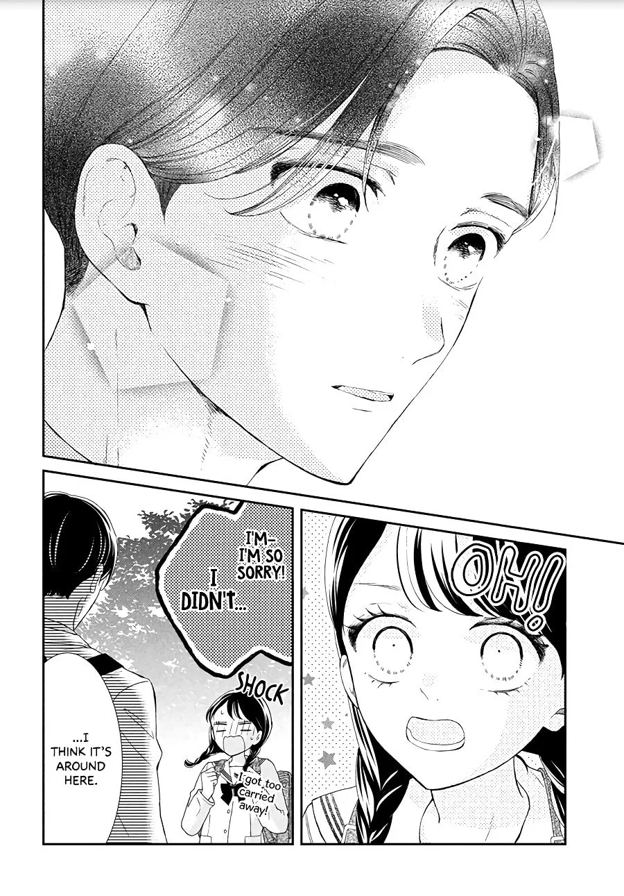The Most Immature Love in the World - Chapter 4 - Page 11
