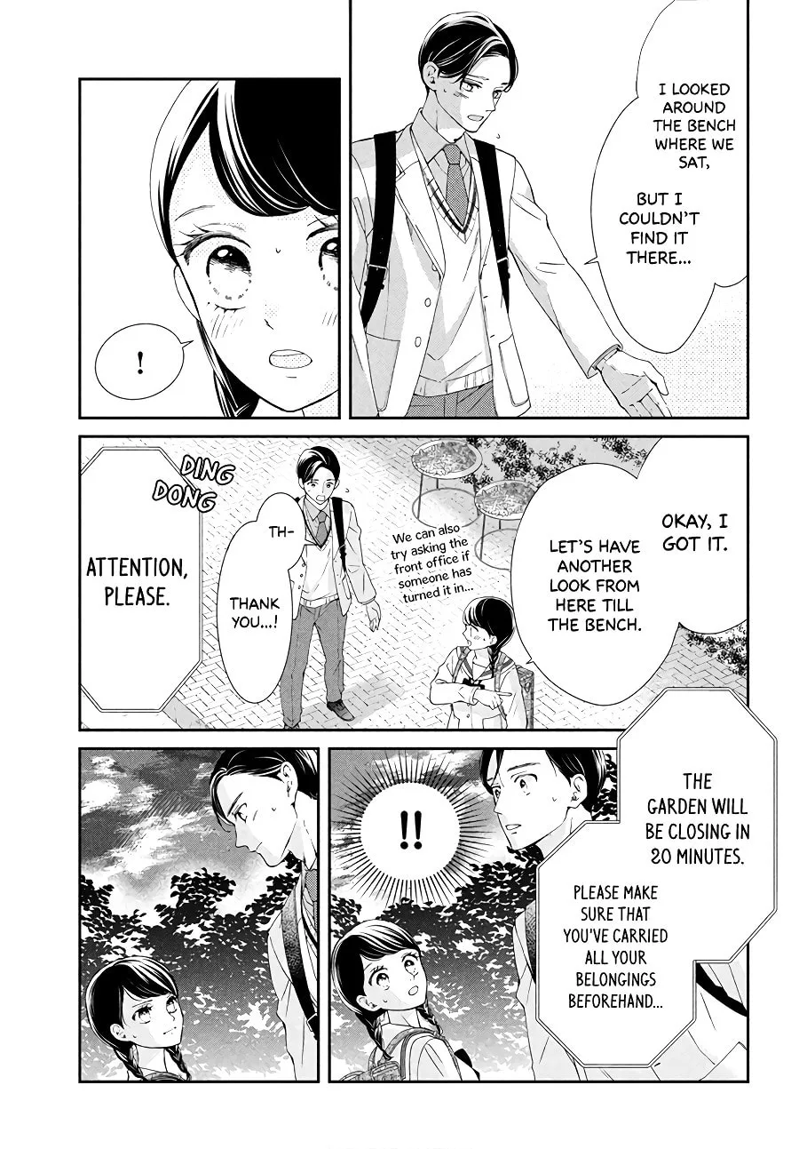 The Most Immature Love in the World - Chapter 4 - Page 12