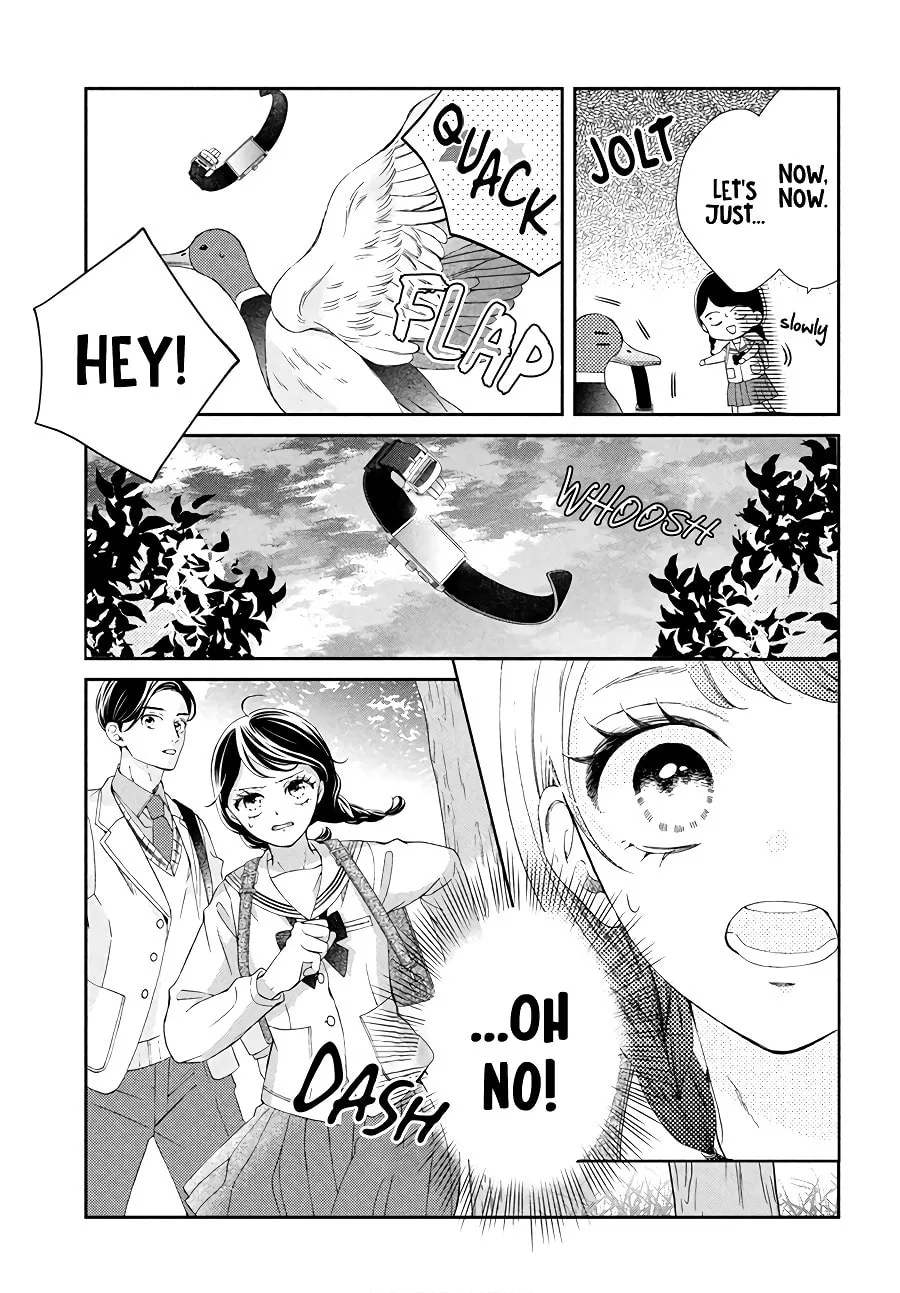 The Most Immature Love in the World - Chapter 4 - Page 16