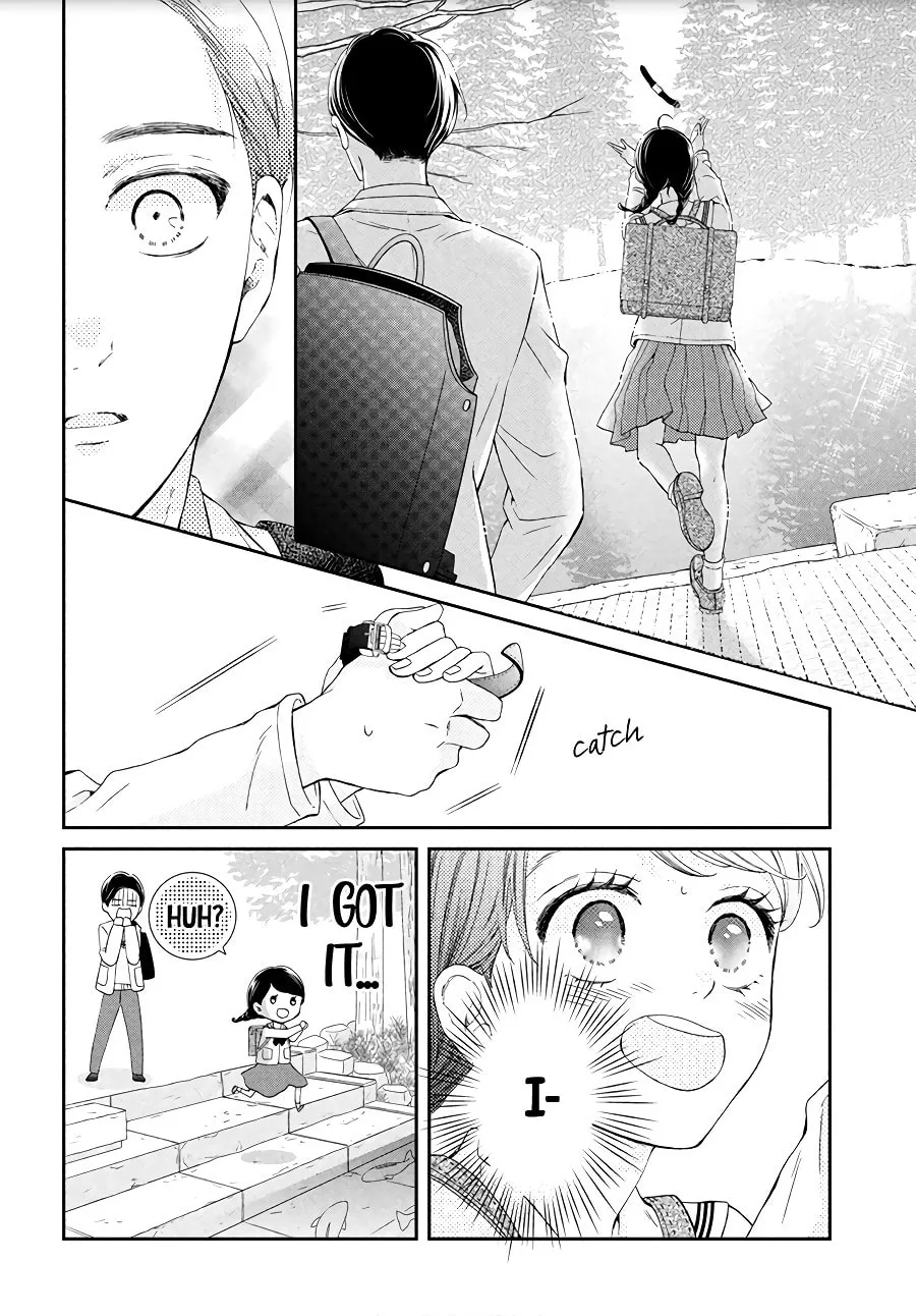 The Most Immature Love in the World - Chapter 4 - Page 17