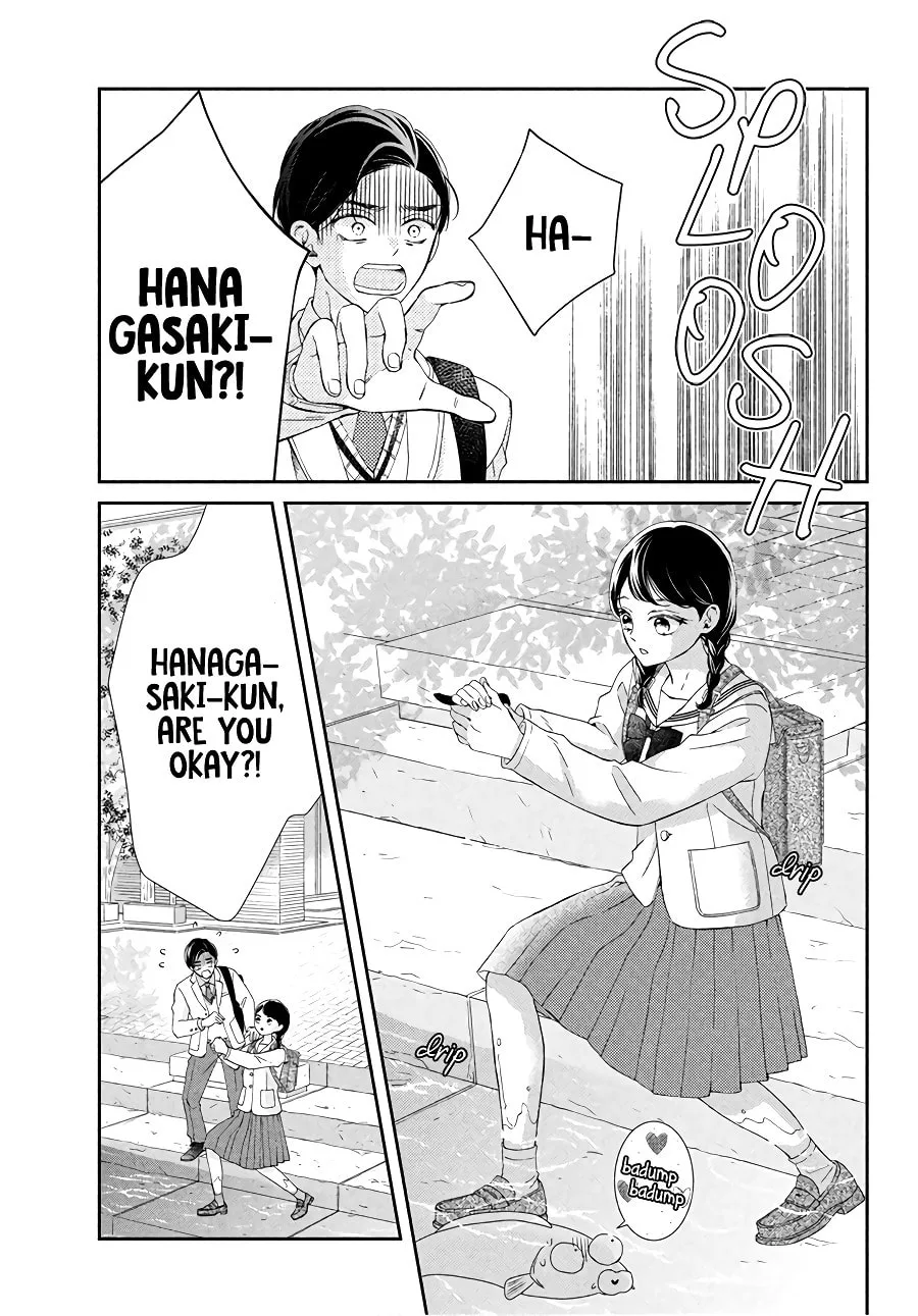 The Most Immature Love in the World - Chapter 4 - Page 18