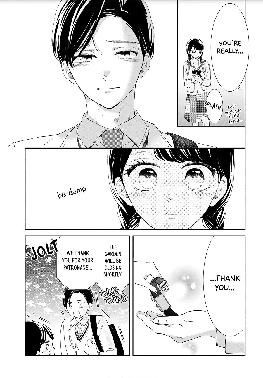 The Most Immature Love in the World - Chapter 4 - Page 20