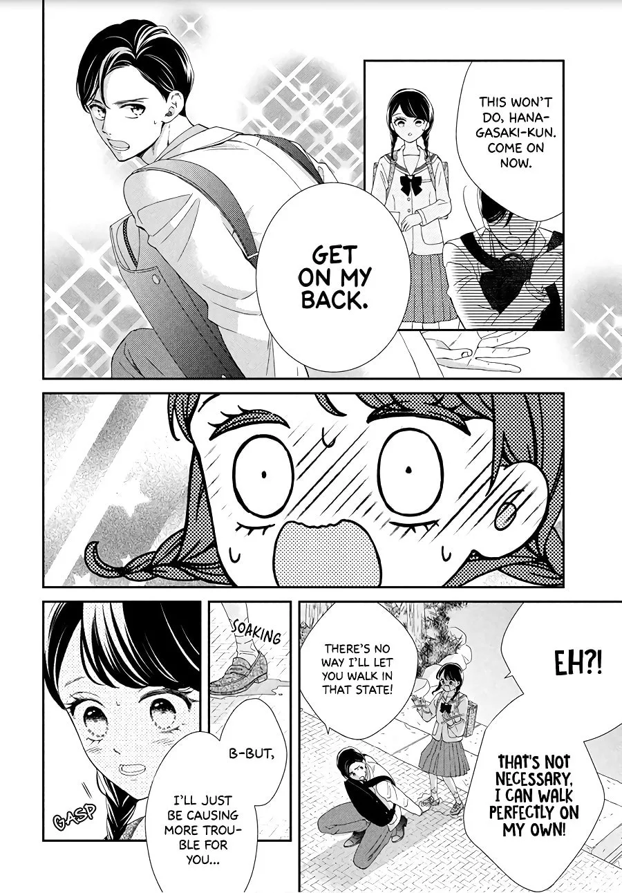 The Most Immature Love in the World - Chapter 4 - Page 21