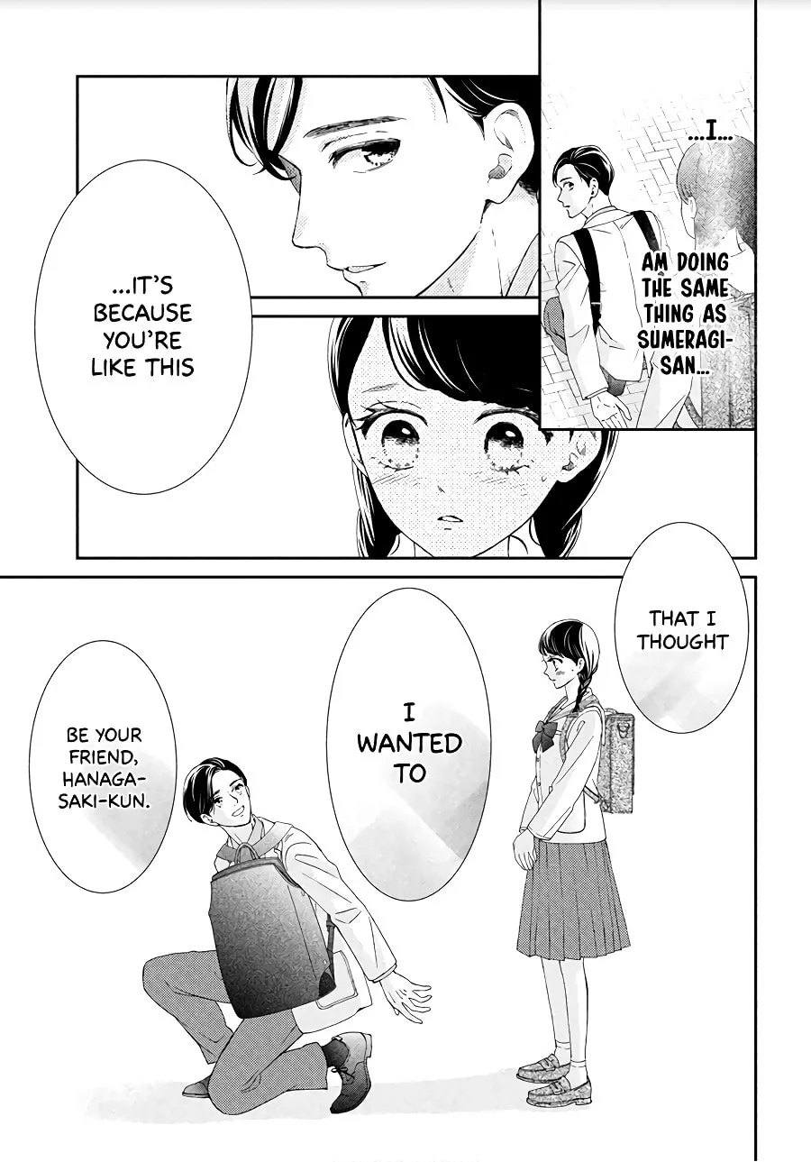 The Most Immature Love in the World - Chapter 4 - Page 22