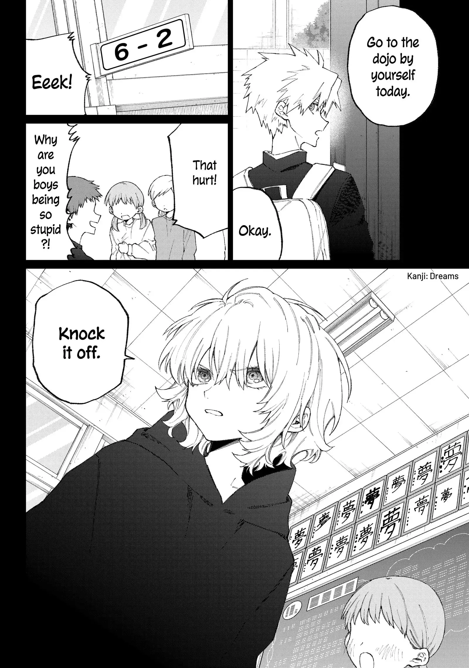 Shikimori's Not Just a Cutie - Chapter 130.5 - Page 4