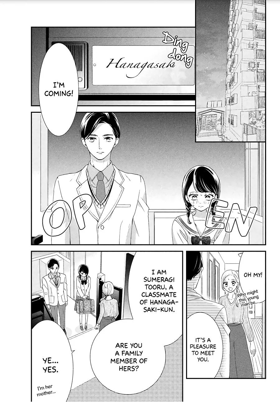 The Most Immature Love in the World - Chapter 4 - Page 26