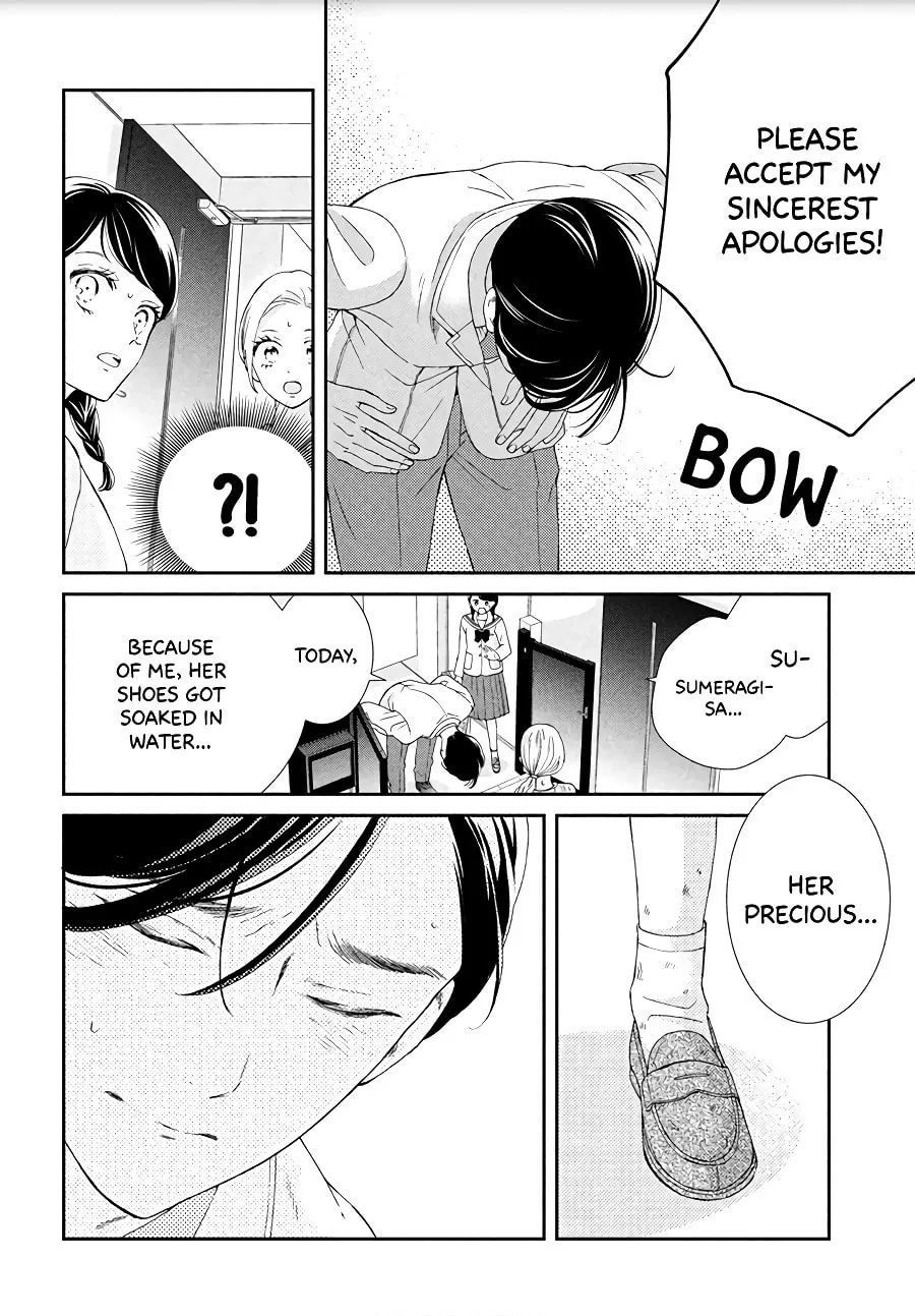 The Most Immature Love in the World - Chapter 4 - Page 27