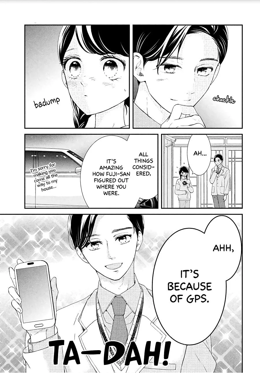 The Most Immature Love in the World - Chapter 4 - Page 32