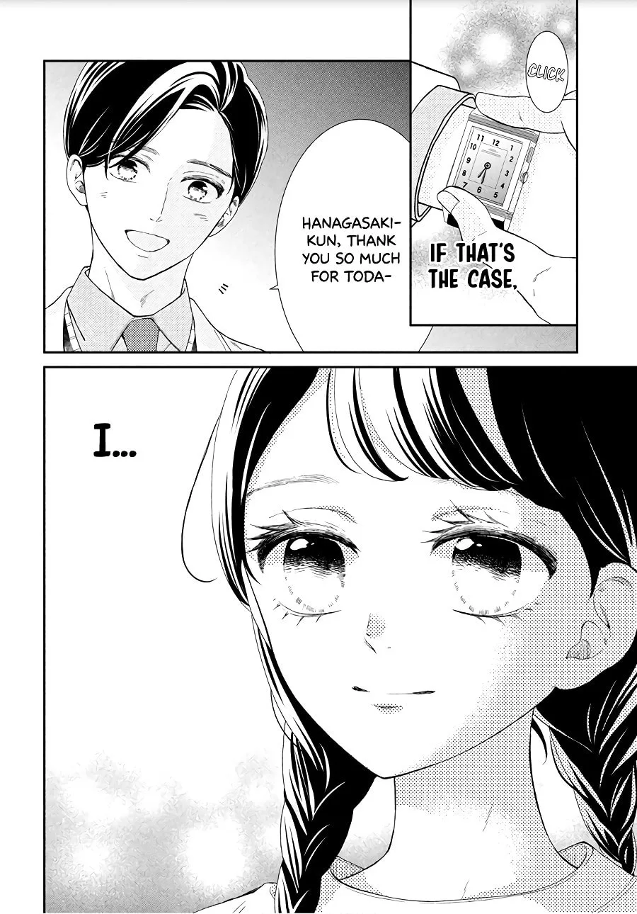 The Most Immature Love in the World - Chapter 4 - Page 35