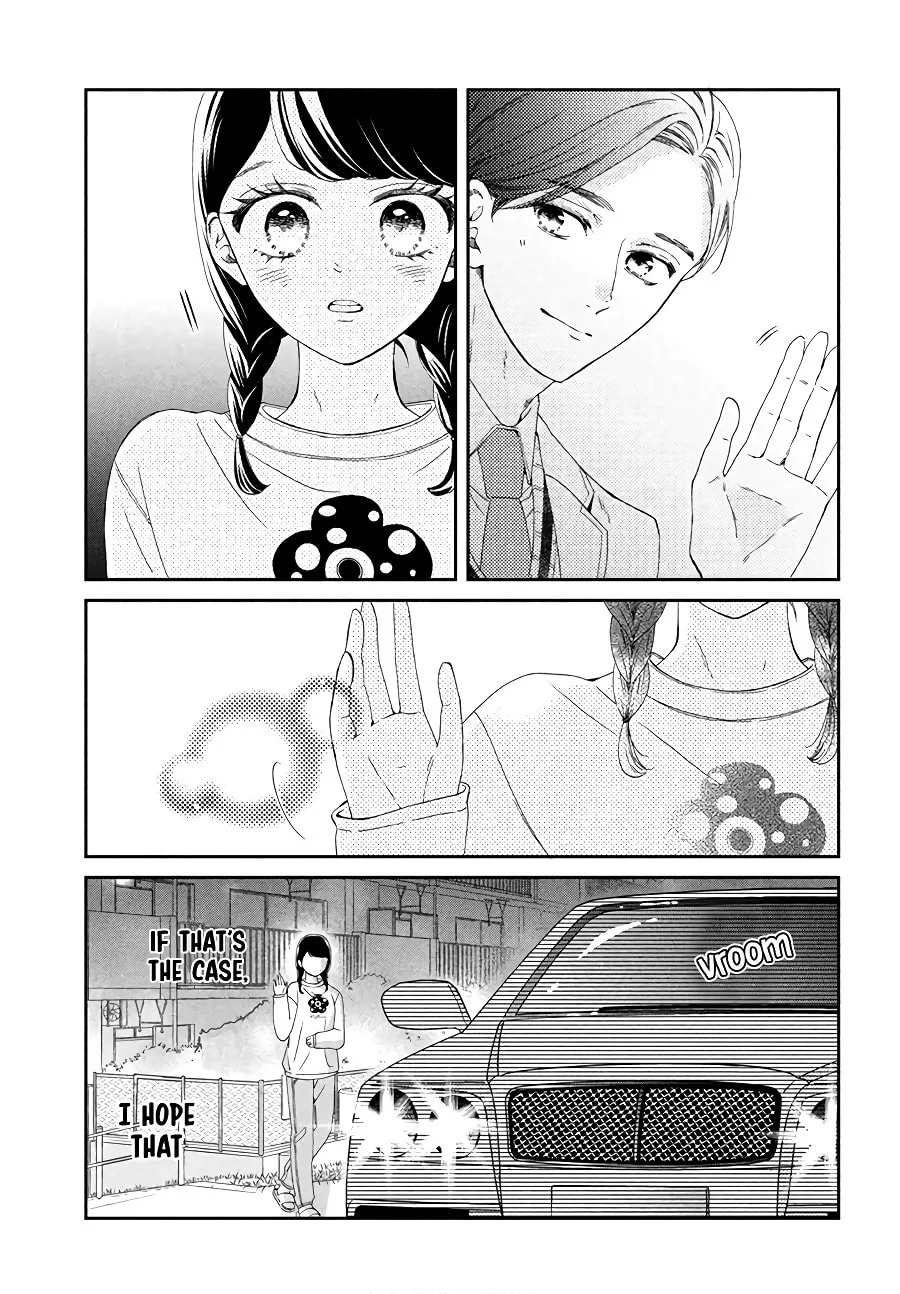 The Most Immature Love in the World - Chapter 4 - Page 38