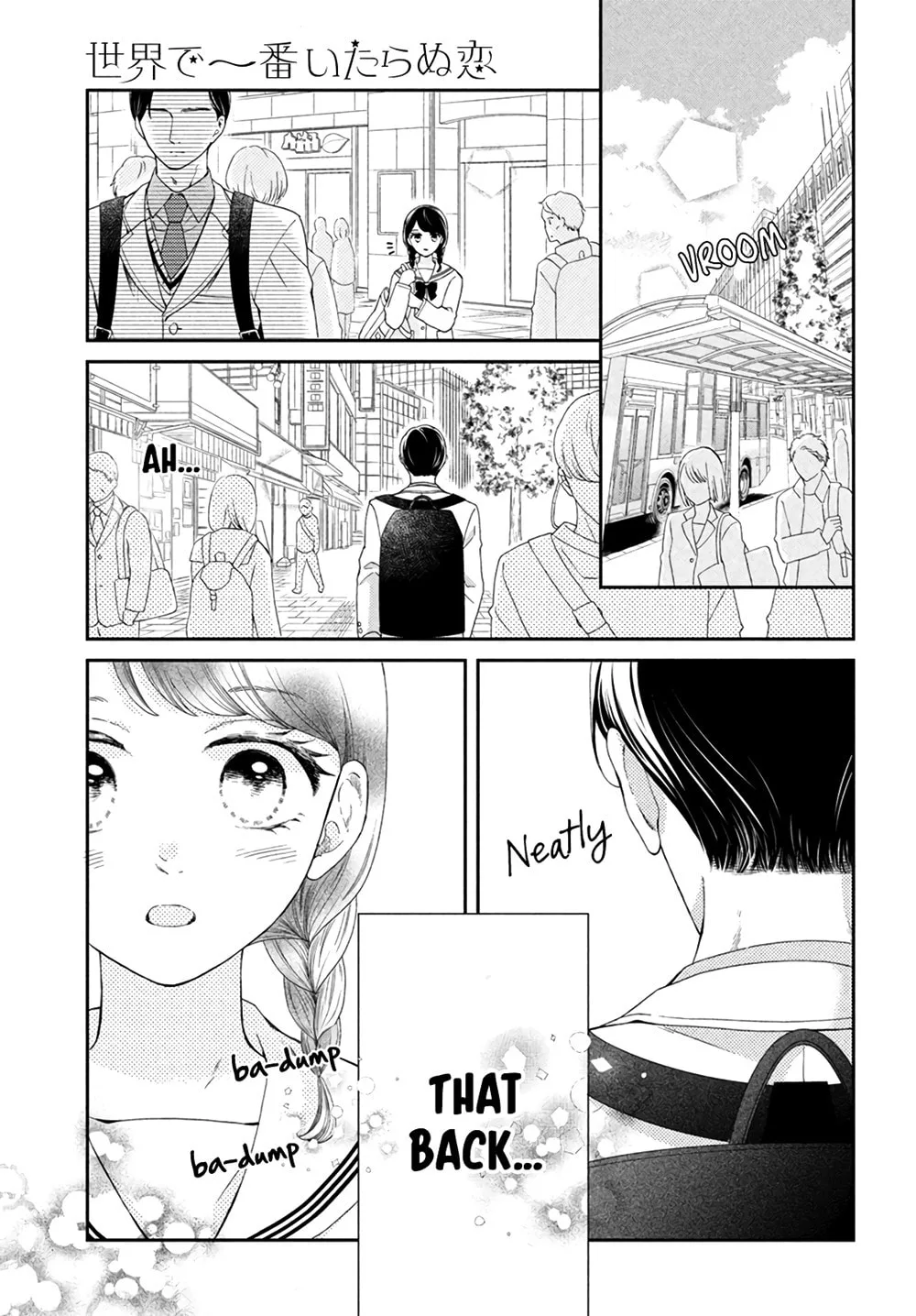 The Most Immature Love in the World - Chapter 5 - Page 5