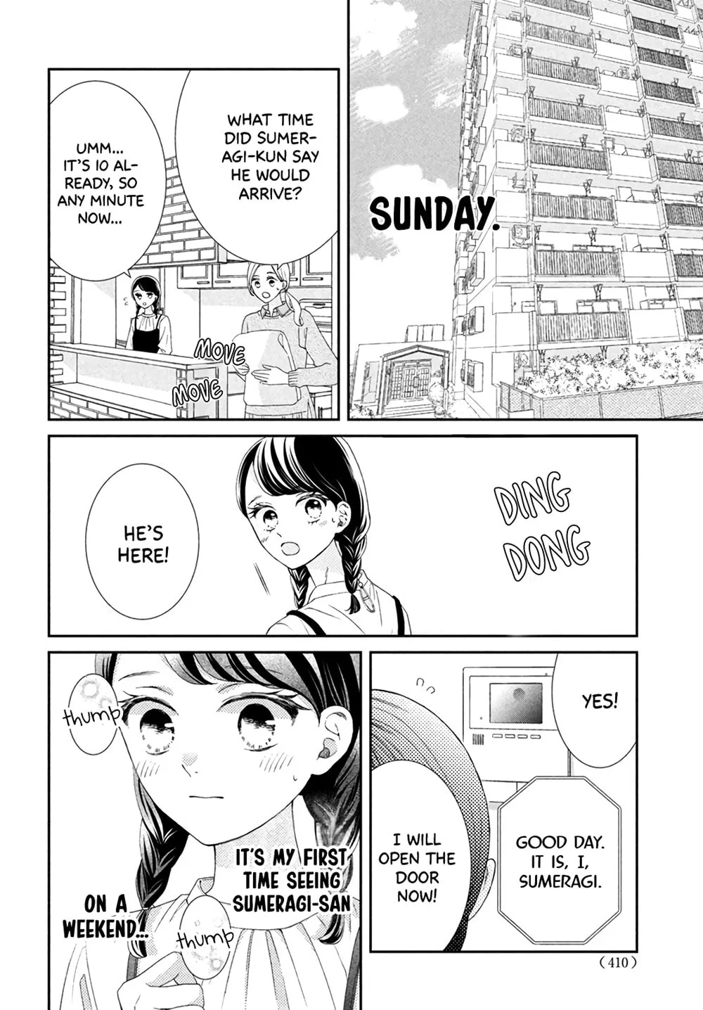 The Most Immature Love in the World - Chapter 5 - Page 12