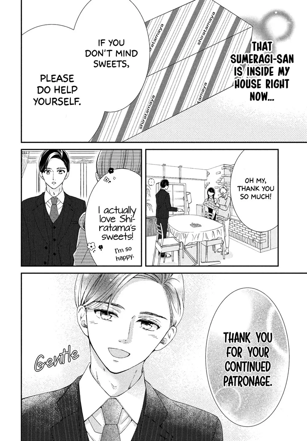 The Most Immature Love in the World - Chapter 5 - Page 16