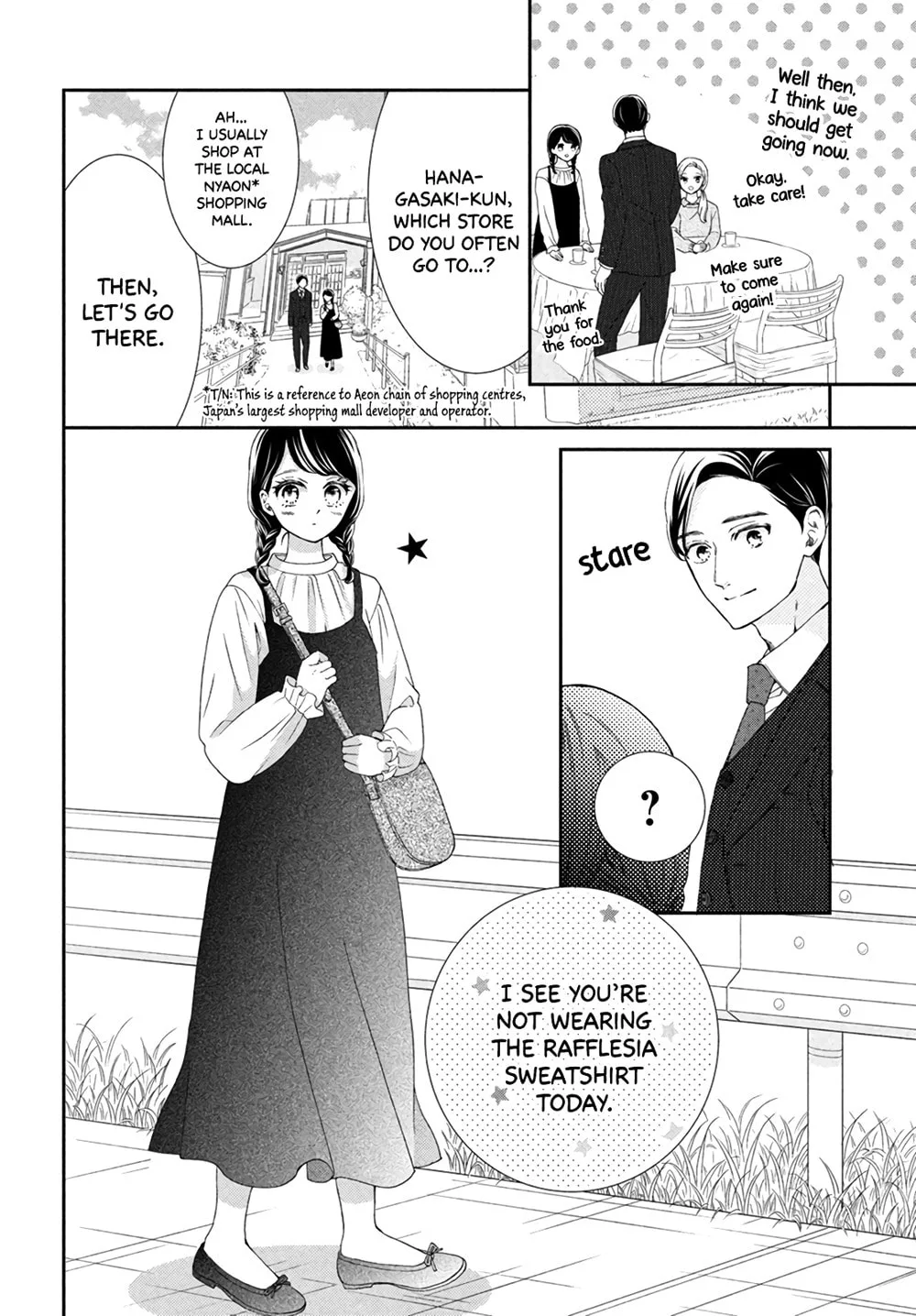 The Most Immature Love in the World - Chapter 5 - Page 18