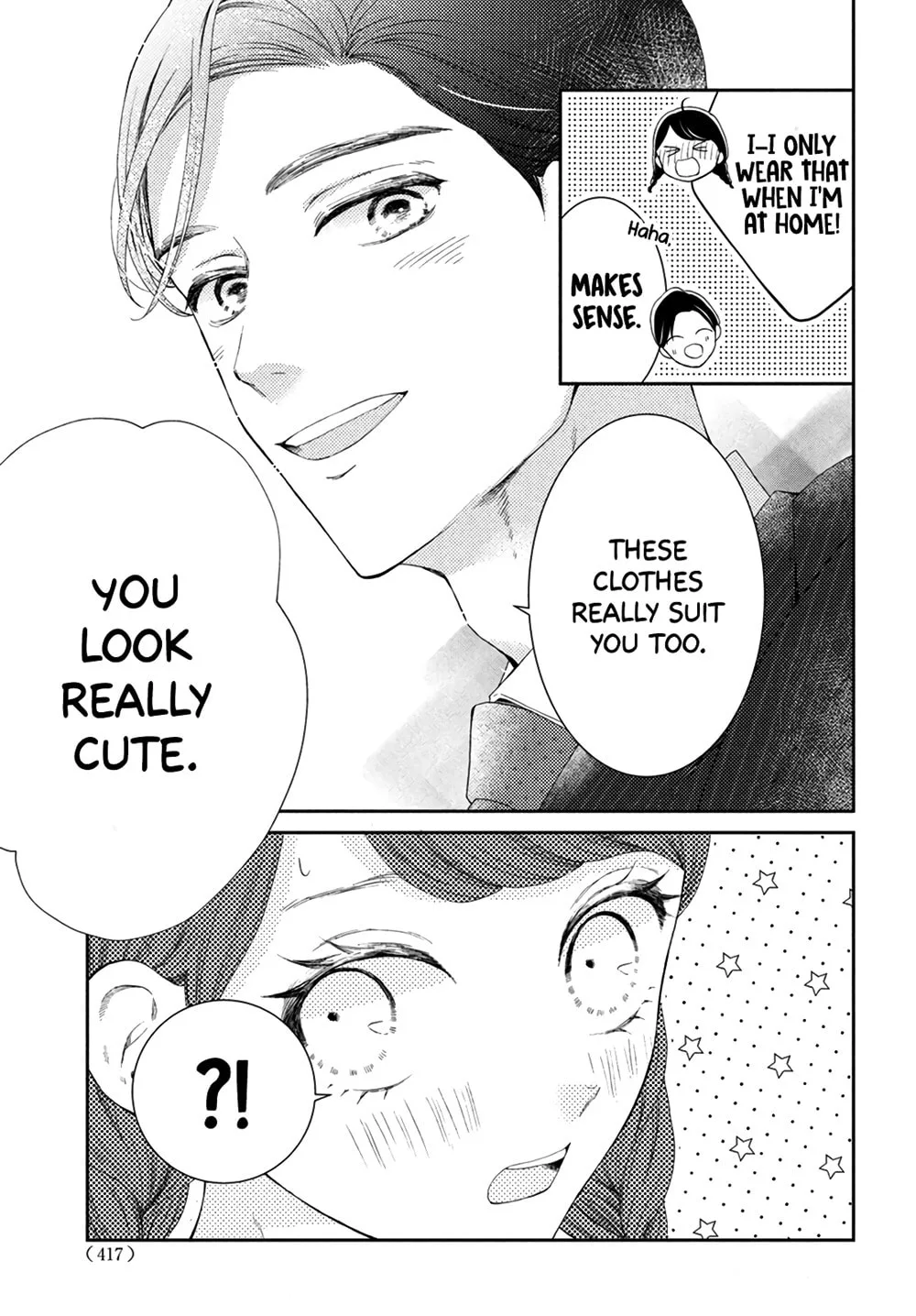 The Most Immature Love in the World - Chapter 5 - Page 19