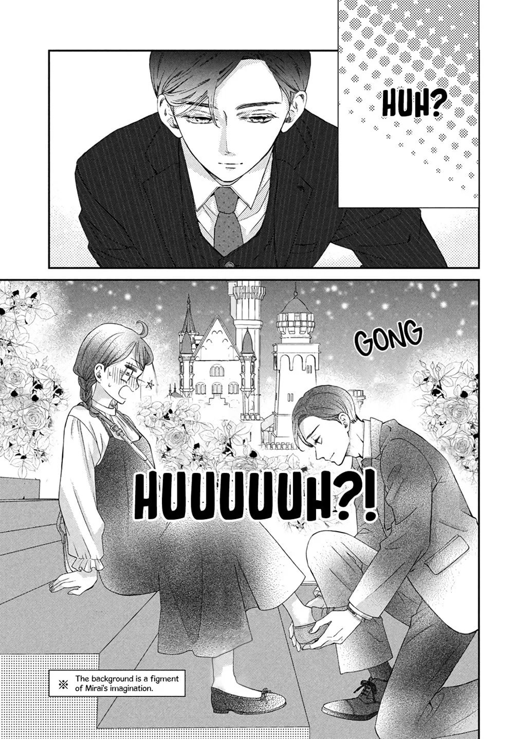 The Most Immature Love in the World - Chapter 5 - Page 23