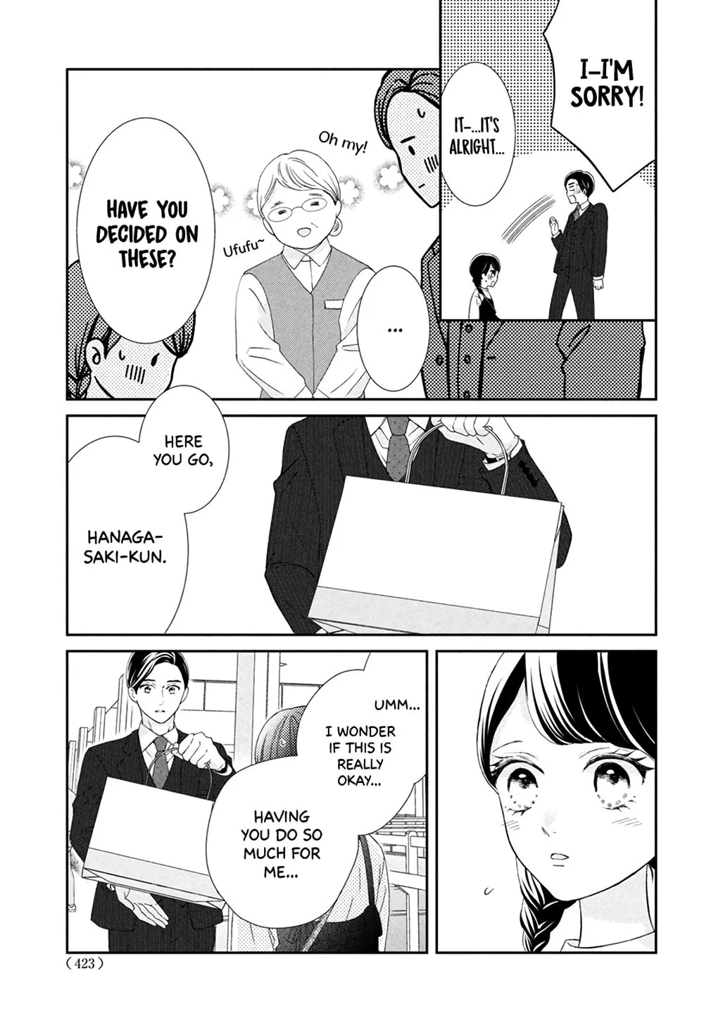 The Most Immature Love in the World - Chapter 5 - Page 25