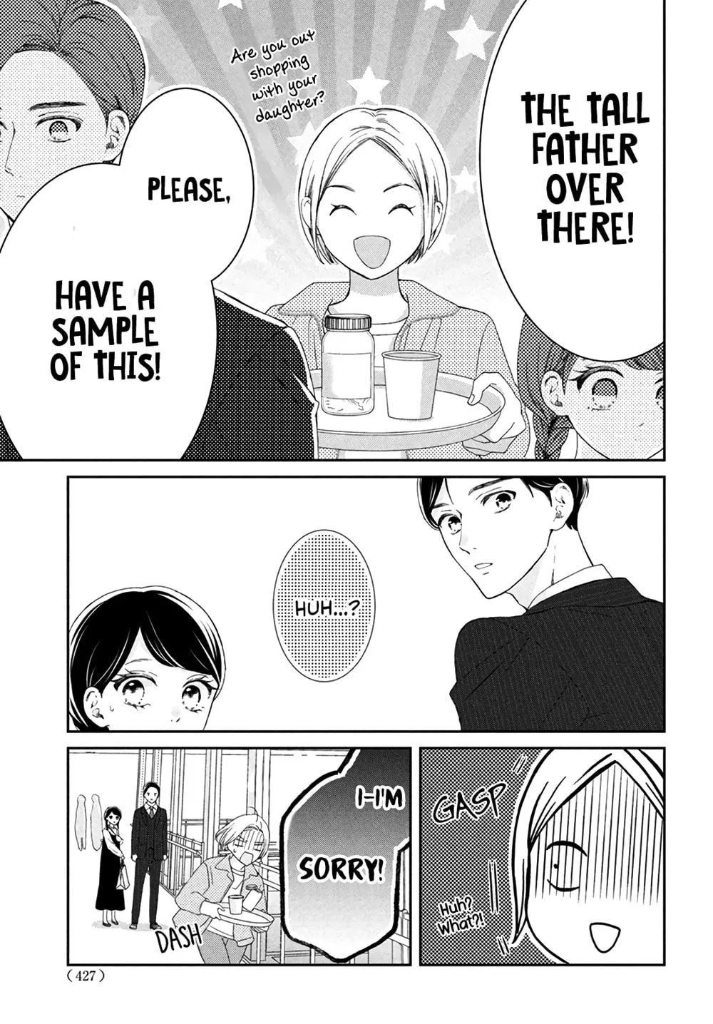 The Most Immature Love in the World - Chapter 5 - Page 29