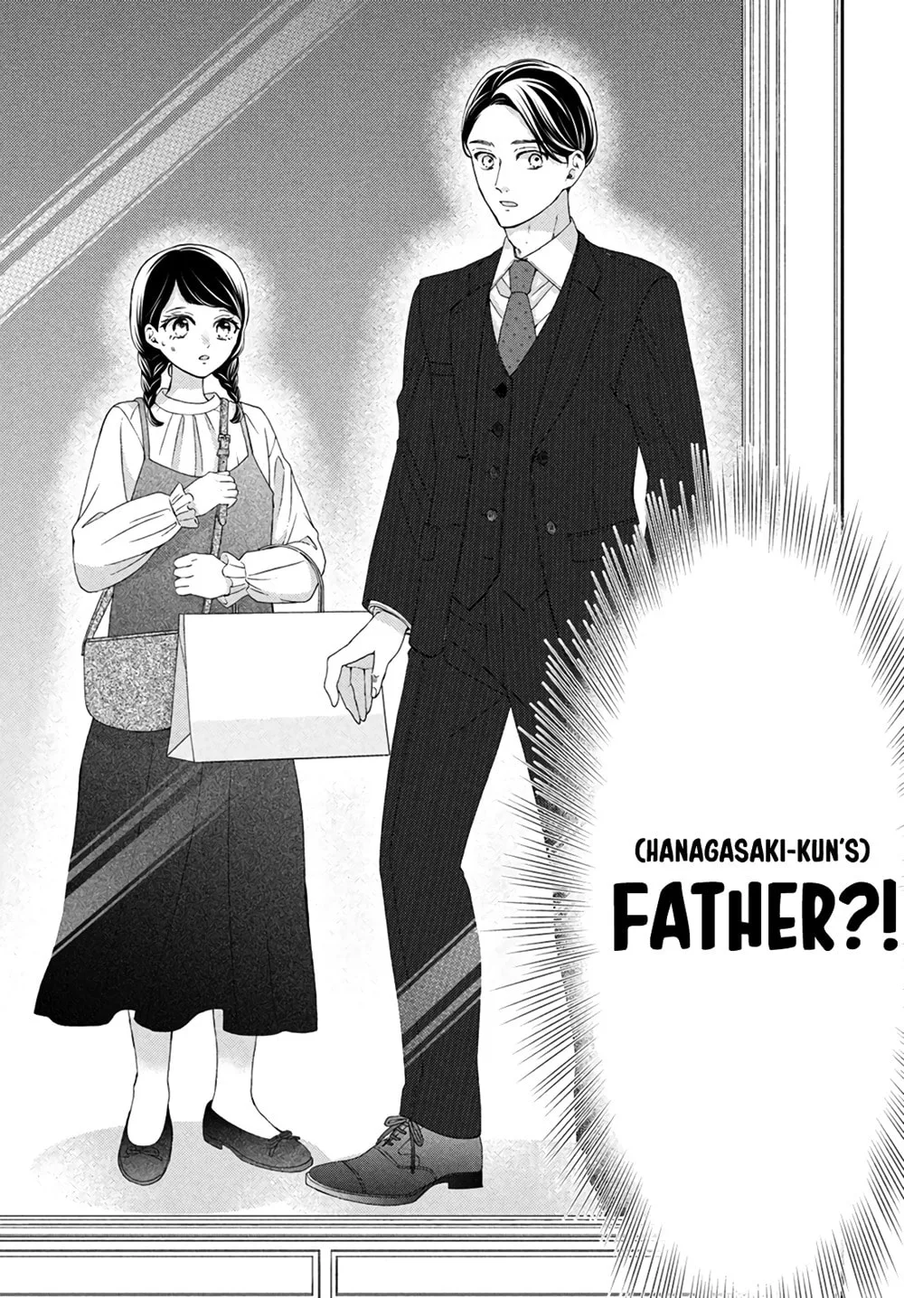 The Most Immature Love in the World - Chapter 5 - Page 31