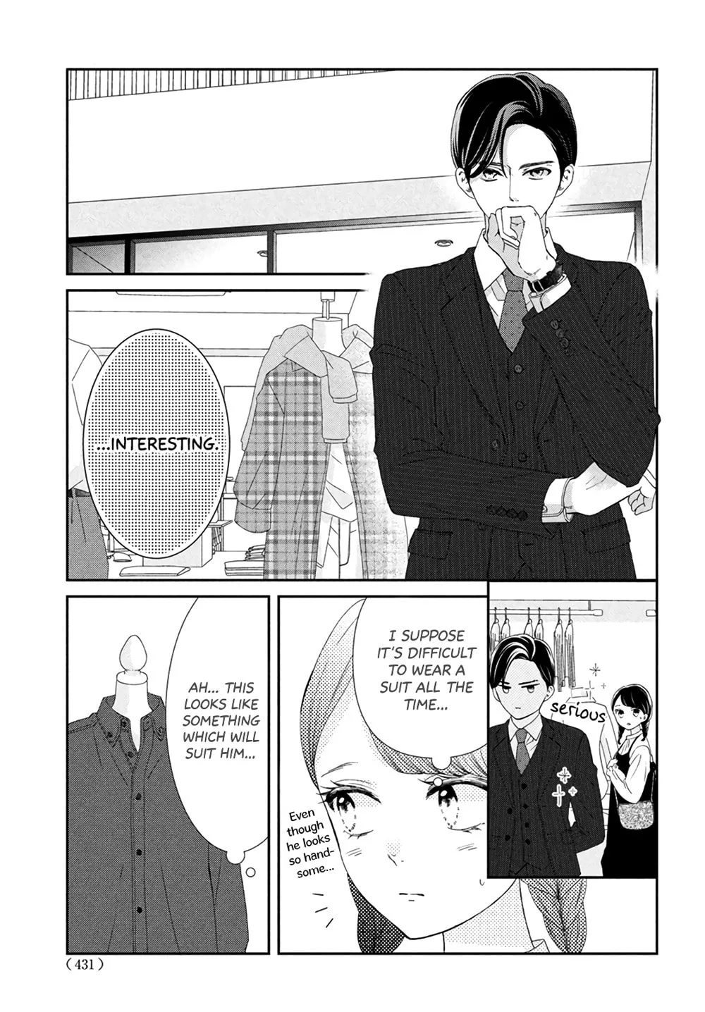 The Most Immature Love in the World - Chapter 5 - Page 33