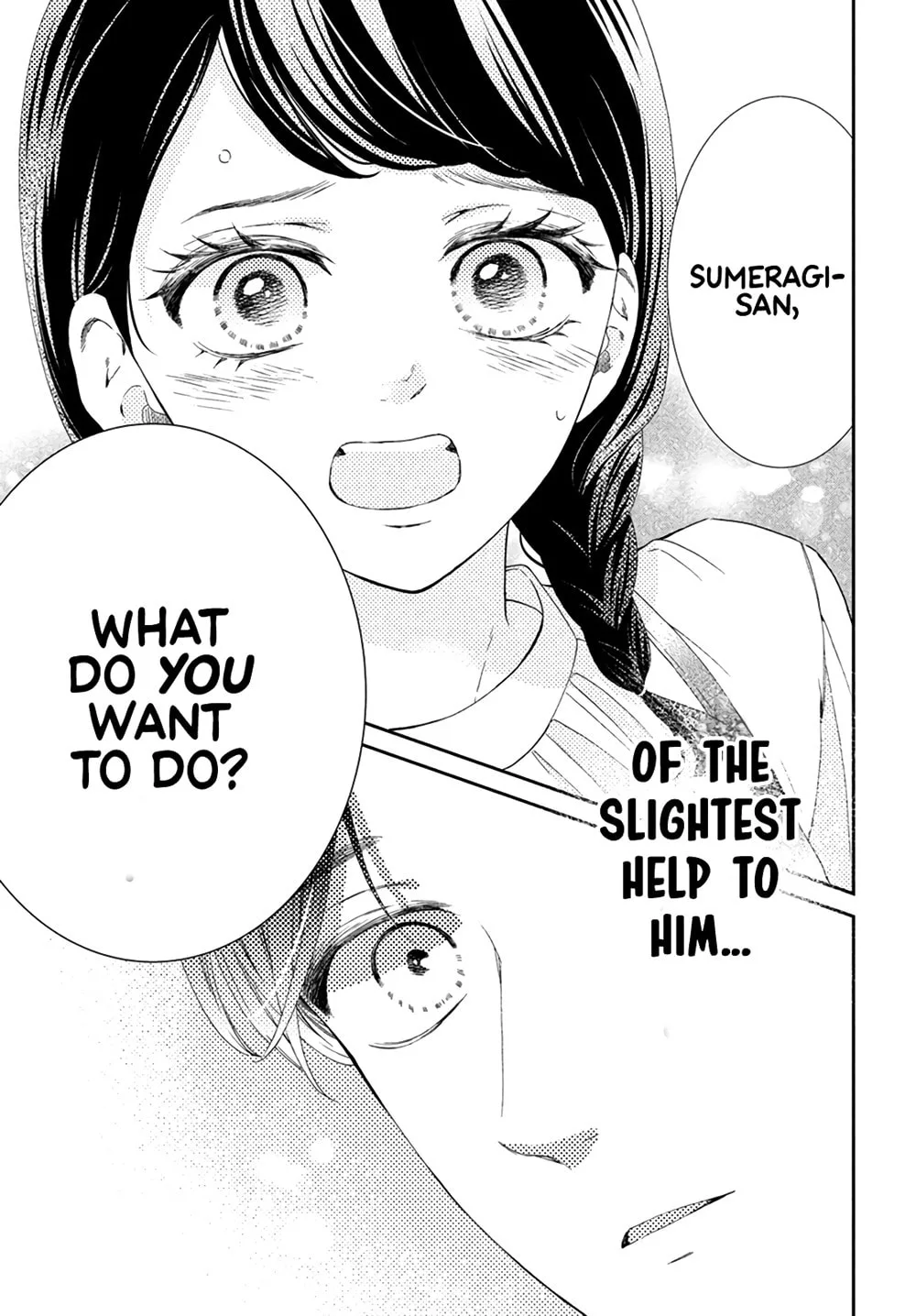 The Most Immature Love in the World - Chapter 5 - Page 39
