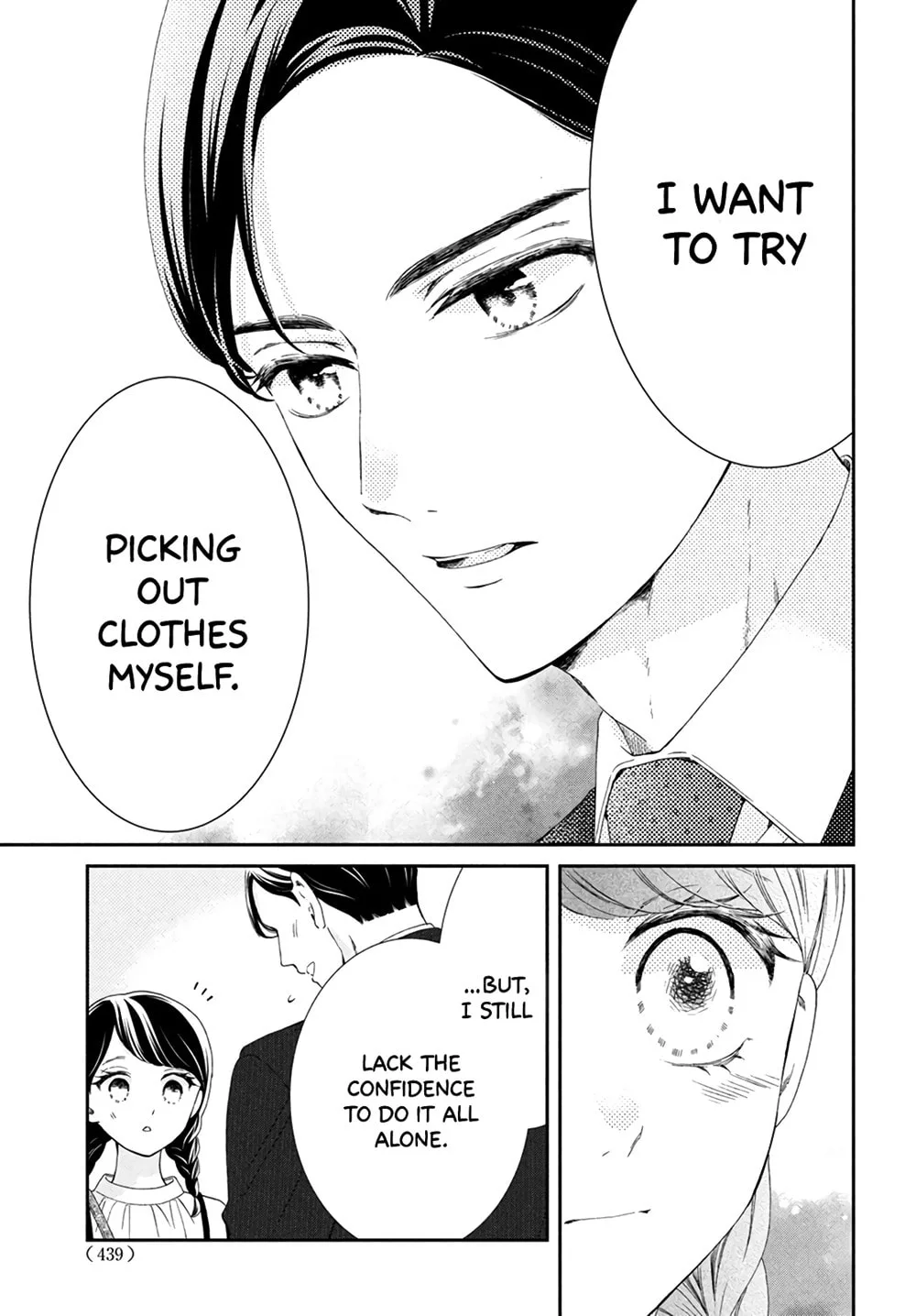 The Most Immature Love in the World - Chapter 5 - Page 41