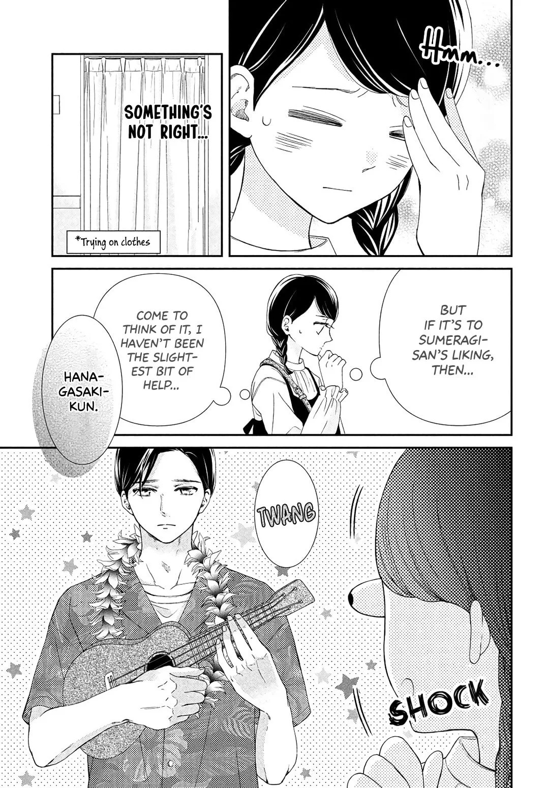 The Most Immature Love in the World - Chapter 6 - Page 7