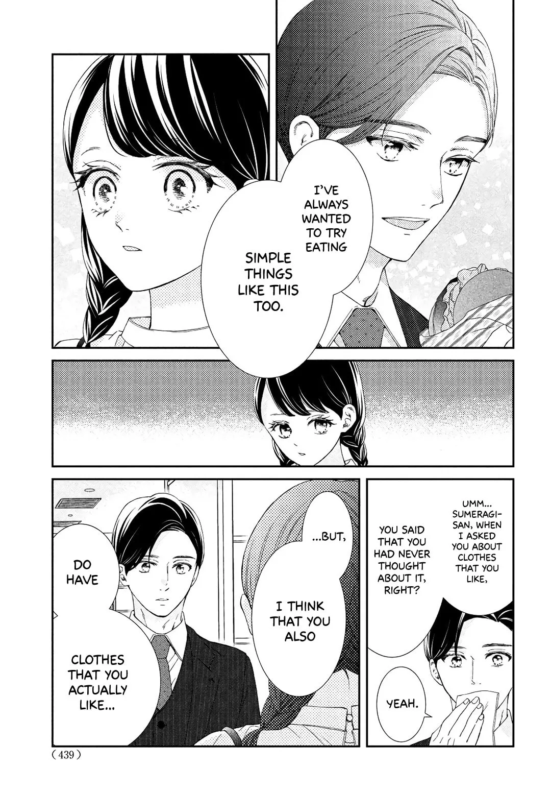 The Most Immature Love in the World - Chapter 6 - Page 11
