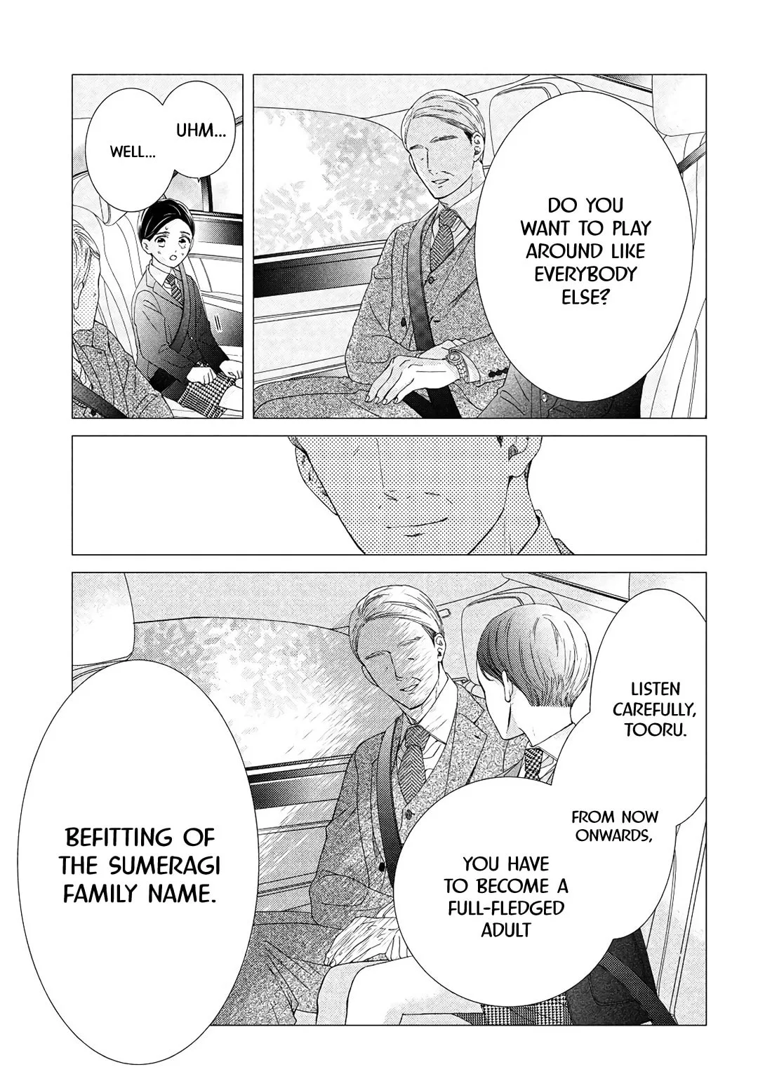 The Most Immature Love in the World - Chapter 6 - Page 15