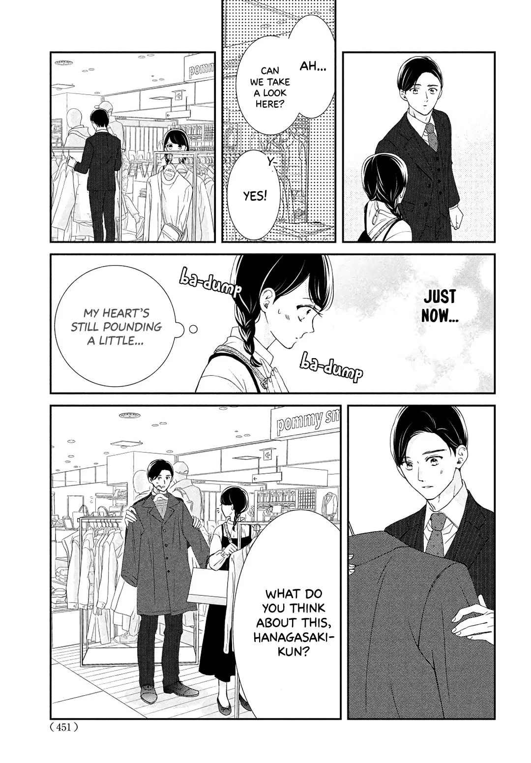 The Most Immature Love in the World - Chapter 6 - Page 23
