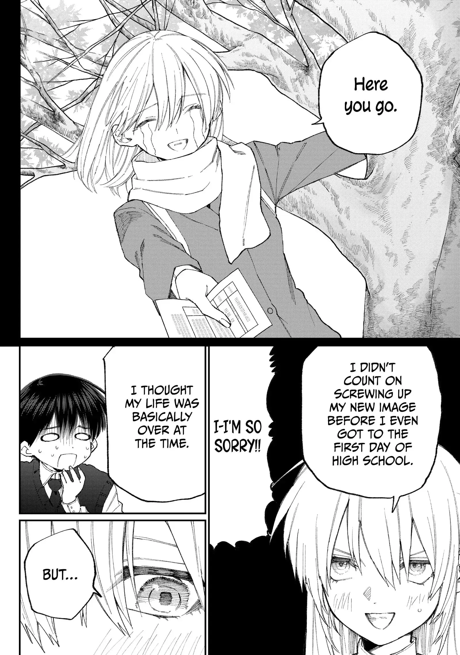 Shikimori's Not Just a Cutie - Chapter 130.5 - Page 12